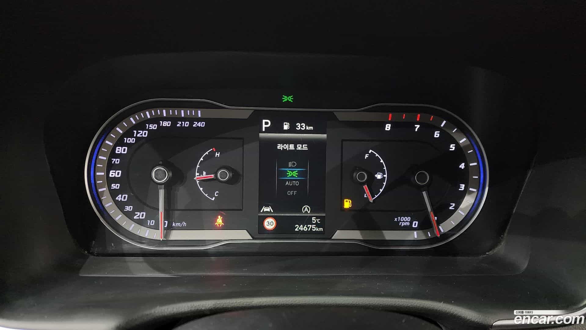 Tucson Hyundai 2023.6-INNER-008
