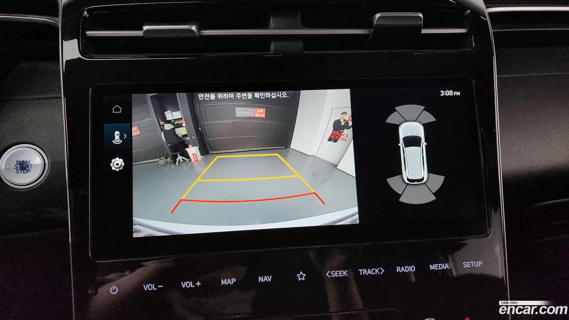 Tucson Hyundai 2023.6-OPTION-019