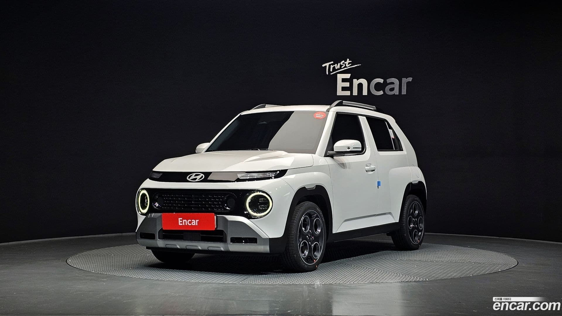 Main__Slider__Photo:Casper Hyundai 2026.1-0