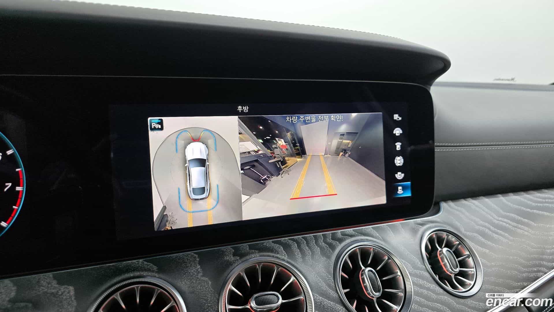 AMG GT Mercedes-Benz 2022.11-OPTION-019