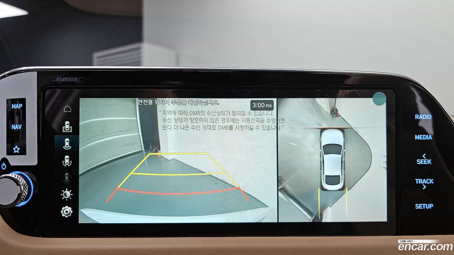 Sonata Hyundai 2021.1-OPTION-019
