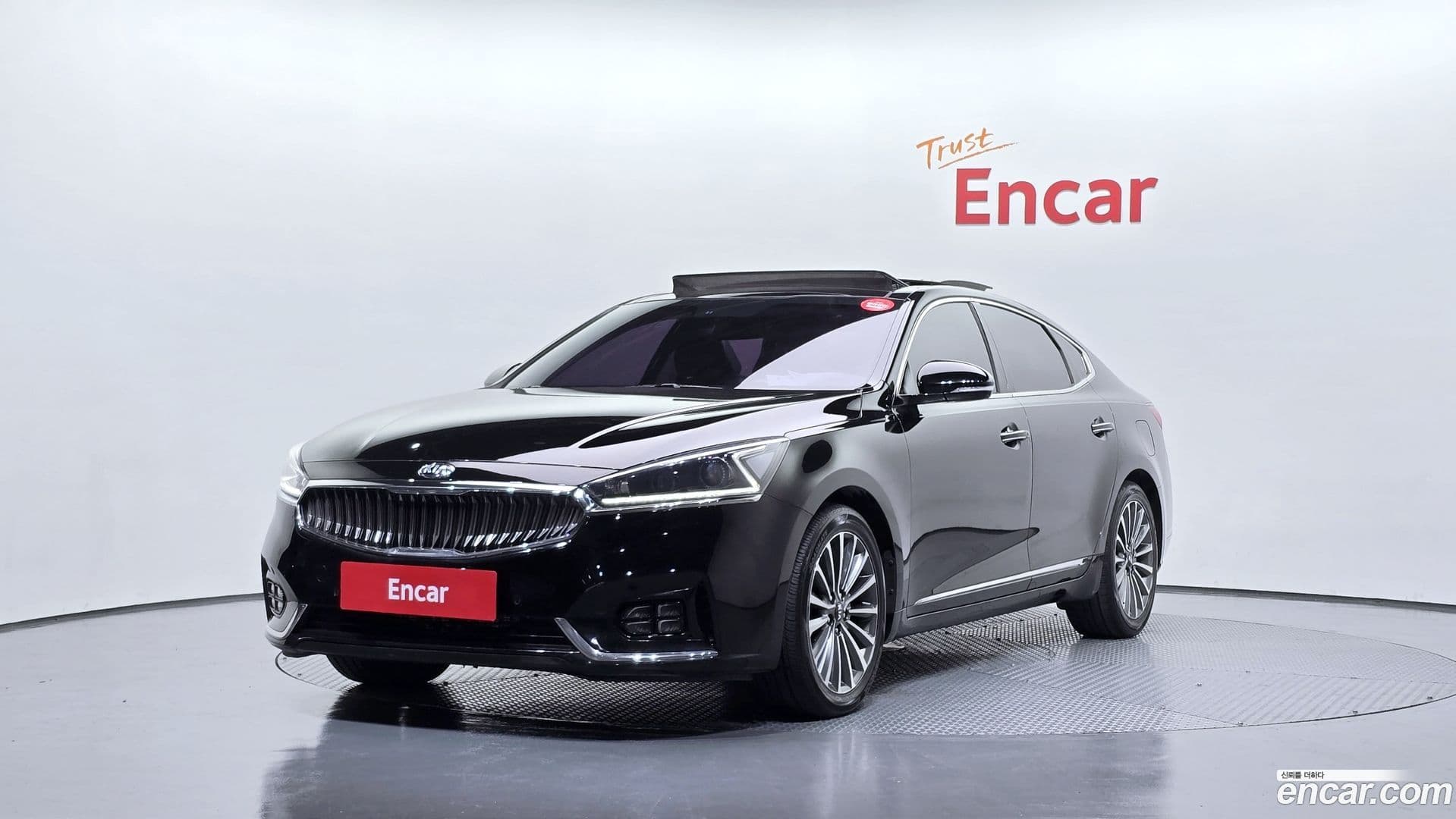 Main__Slider__Photo:K7 Kia 2016.1-0