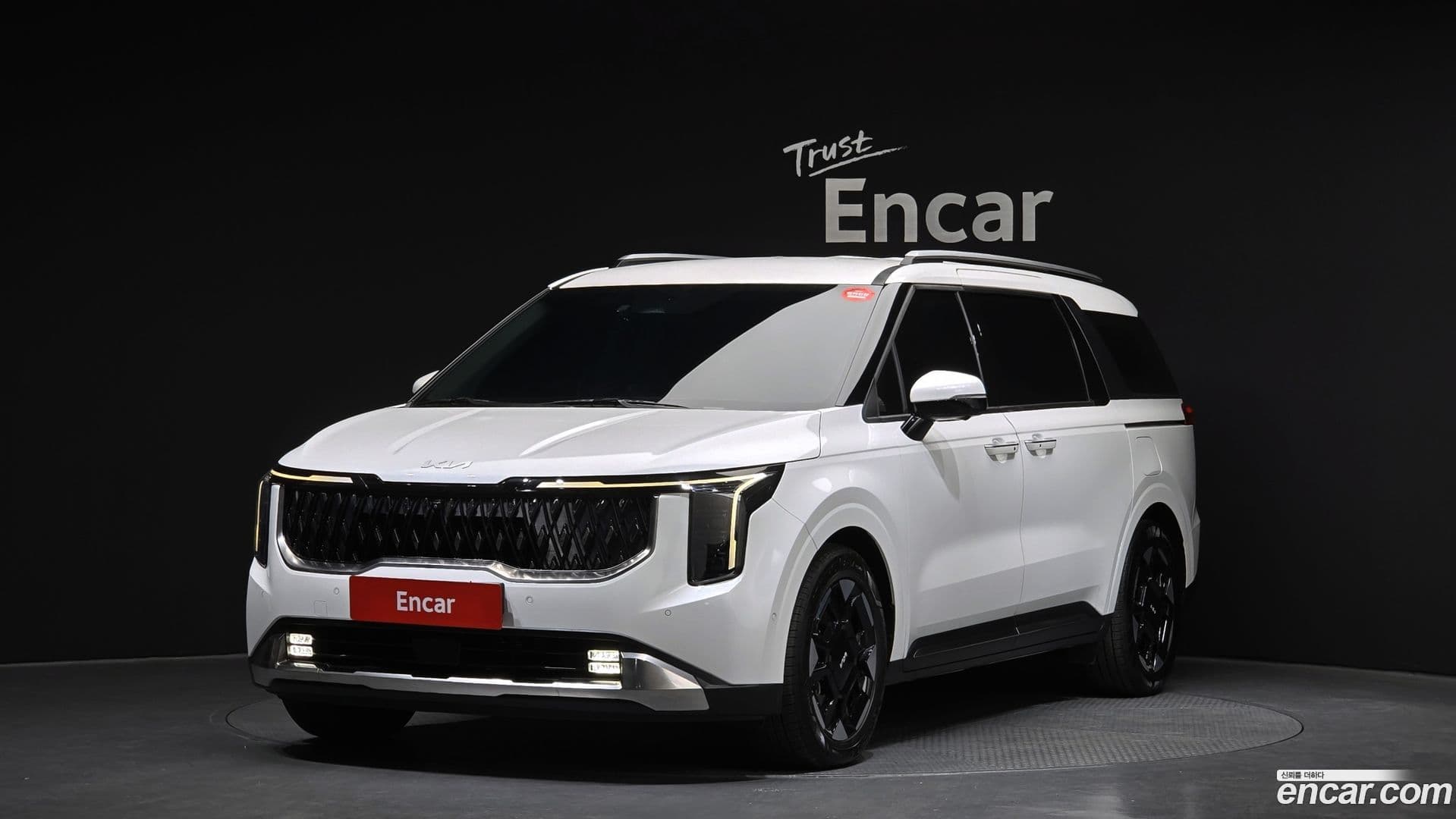 Main__Slider__Photo:Canival Kia 2024.2-0