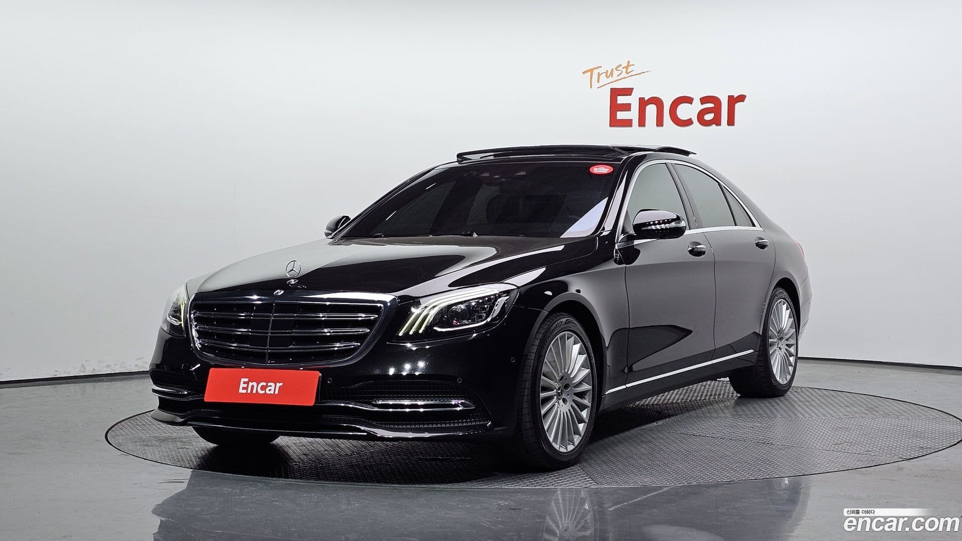 Main__Slider__Photo:S-Class Mercedes-Benz 2019.11-0