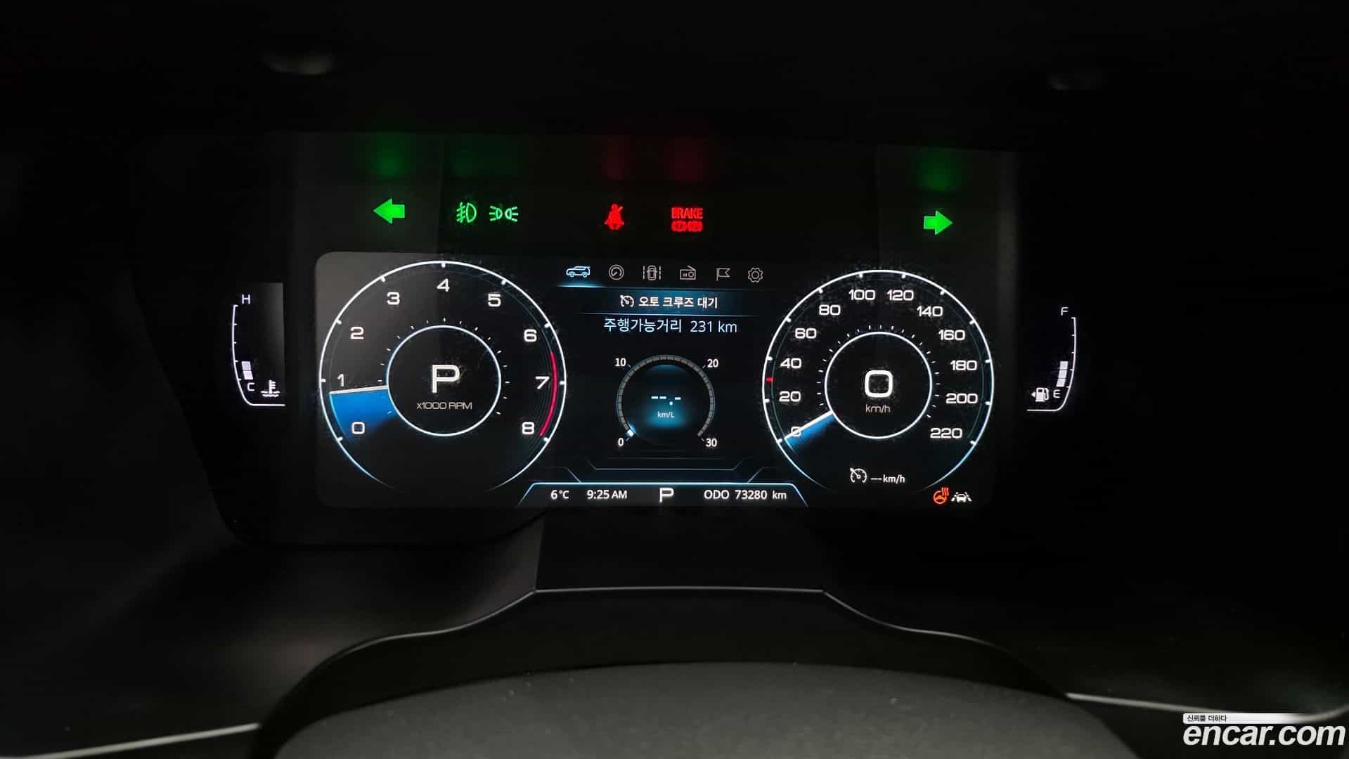 KORANDO KG Mobility 2021.5-INNER-008