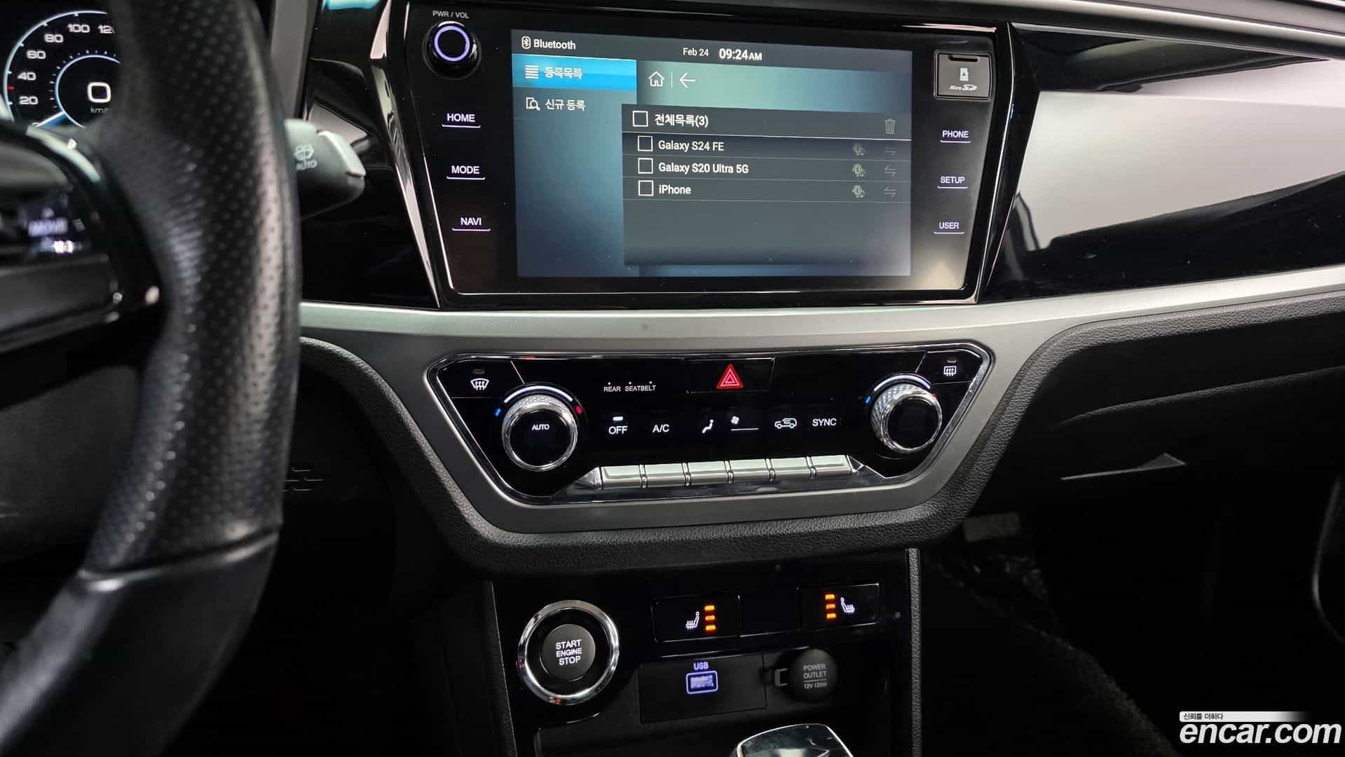 KORANDO KG Mobility 2021.5-OPTION-018