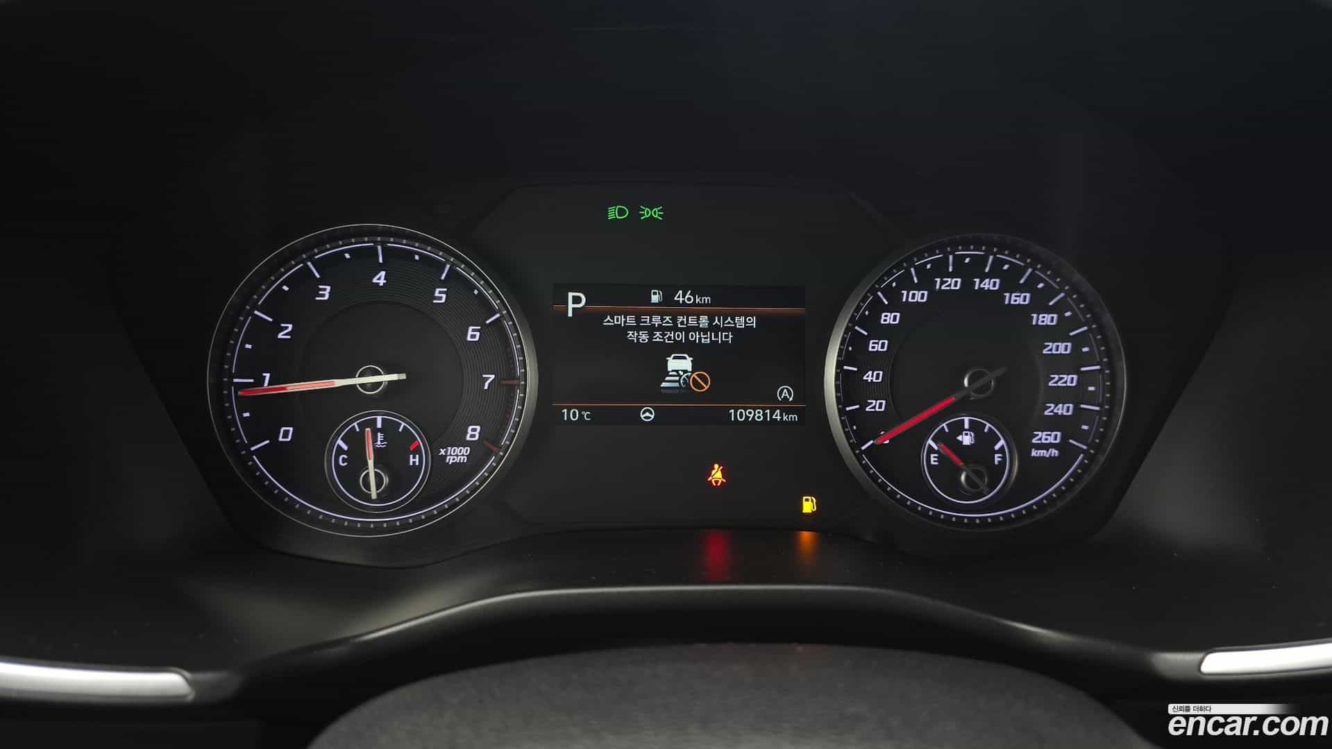 Santafe Hyundai 2021.5-INNER-008