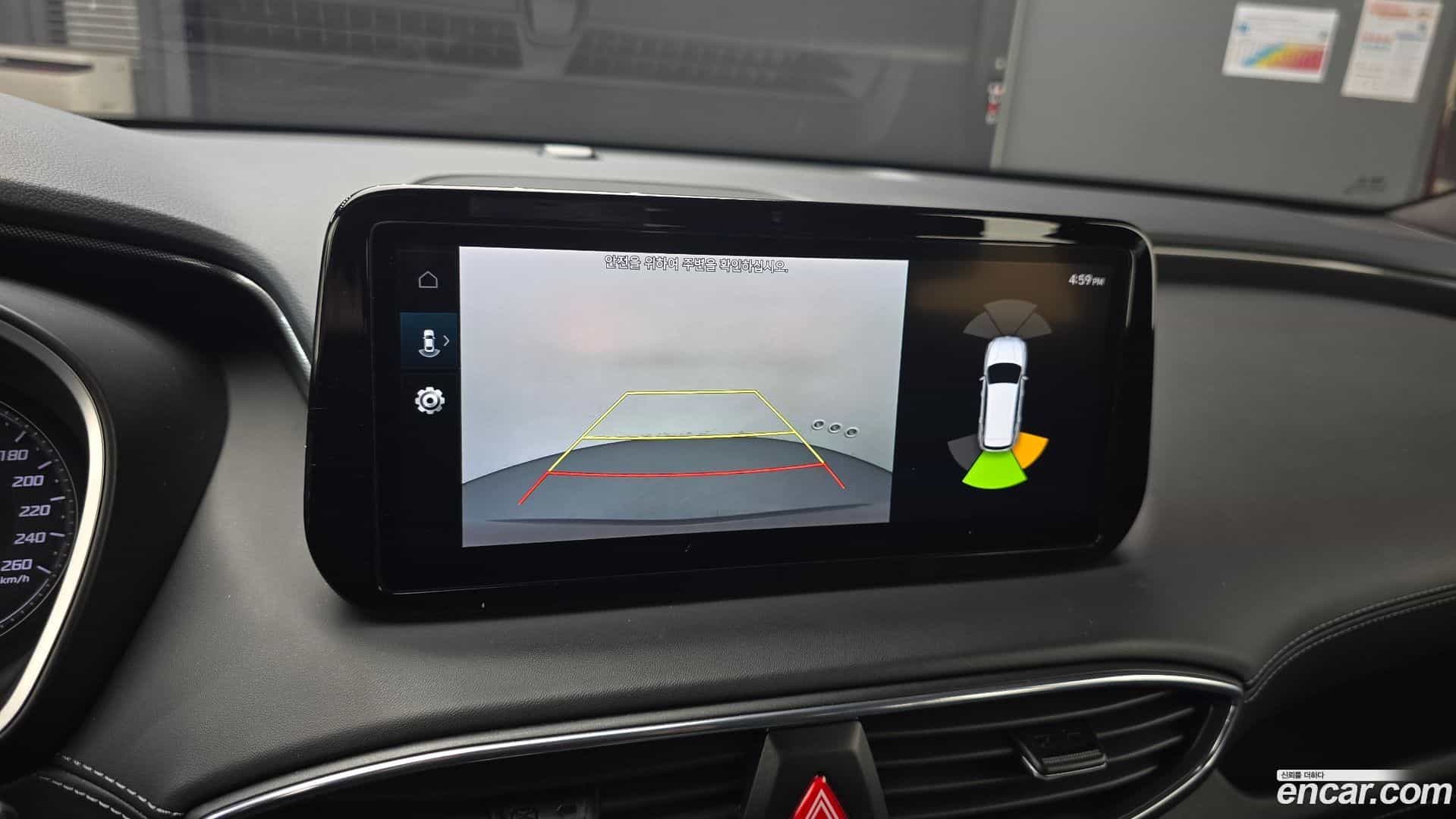 Santafe Hyundai 2021.5-OPTION-021