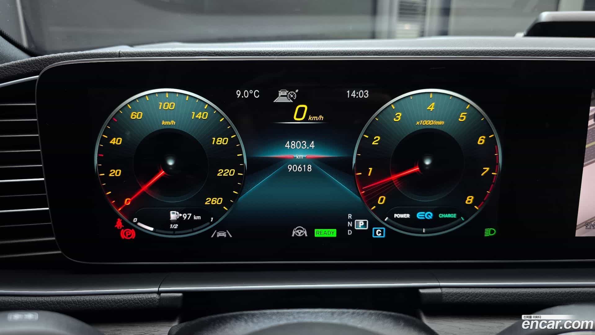 GLS-Class Mercedes-Benz 2021.4-INNER-008