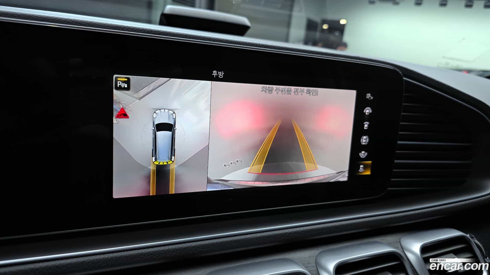 GLS-Class Mercedes-Benz 2021.4-OPTION-021