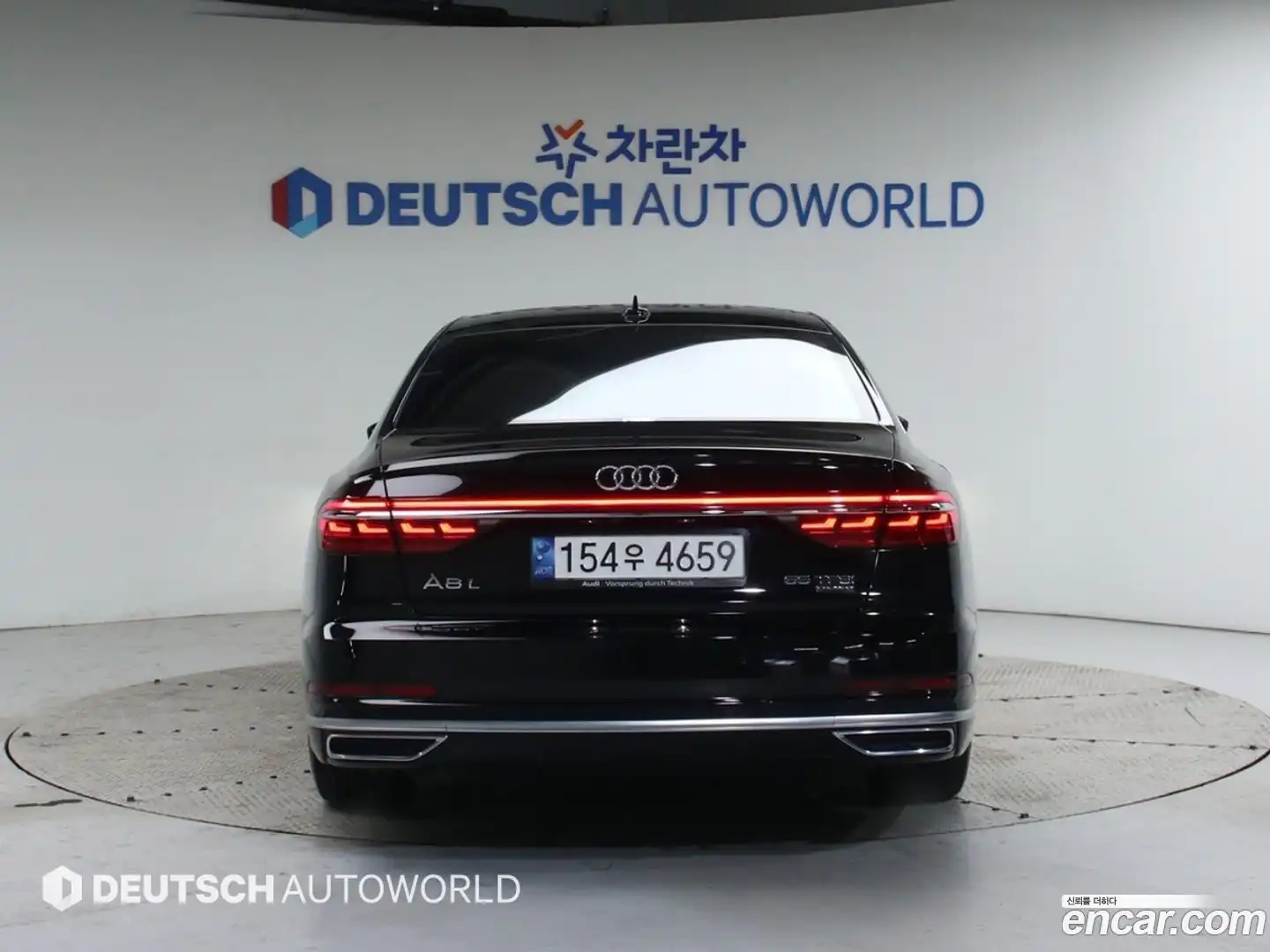 A8 Audi 2021.11-OUTER-004