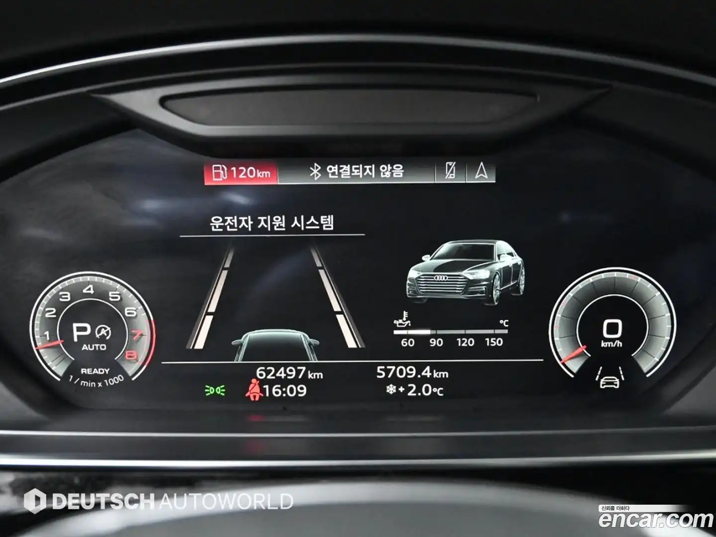 A8 Audi 2021.11-INNER-008