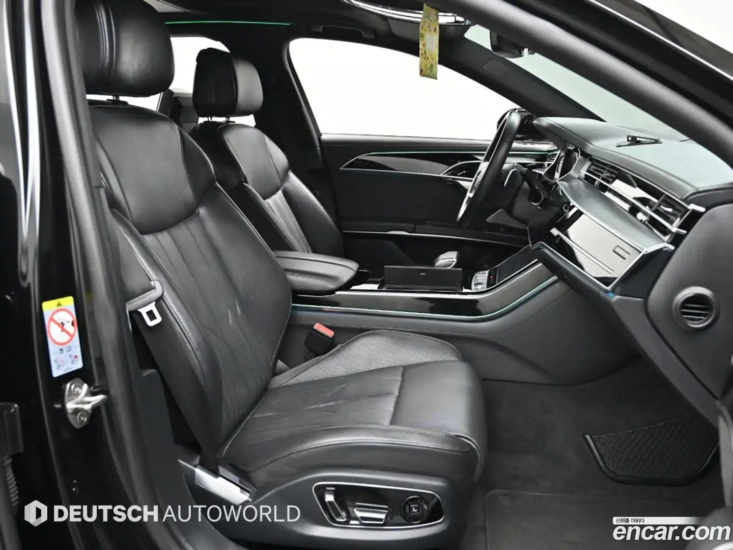 A8 Audi 2021.11-INNER-010