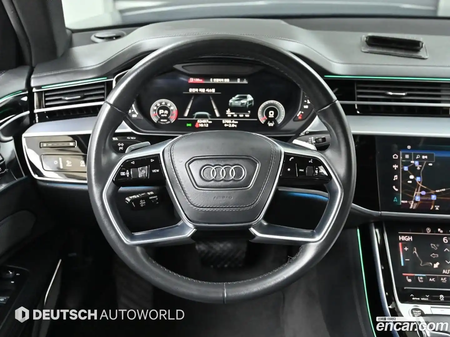 A8 Audi 2021.11-OPTION-017
