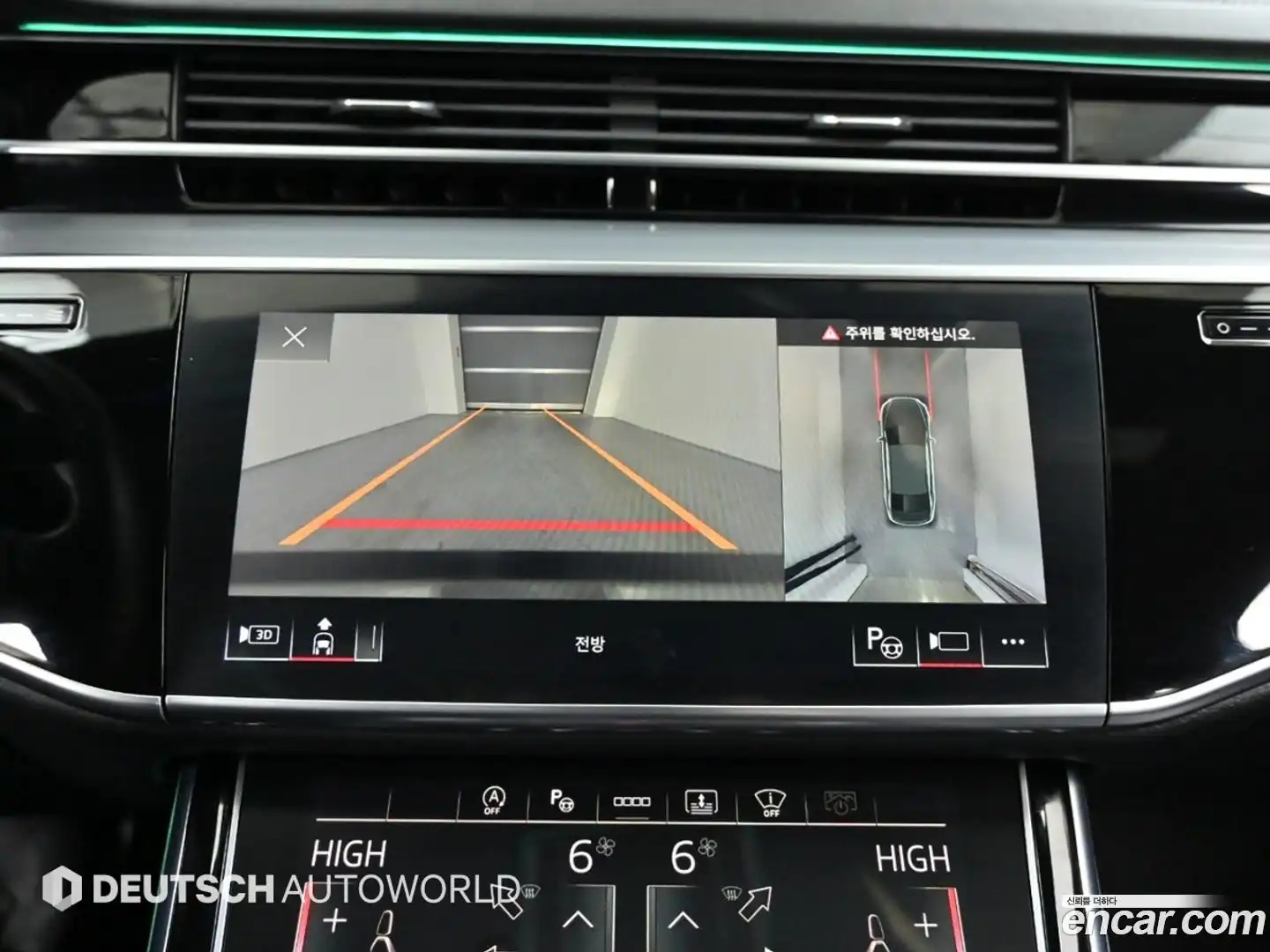 A8 Audi 2021.11-OPTION-019