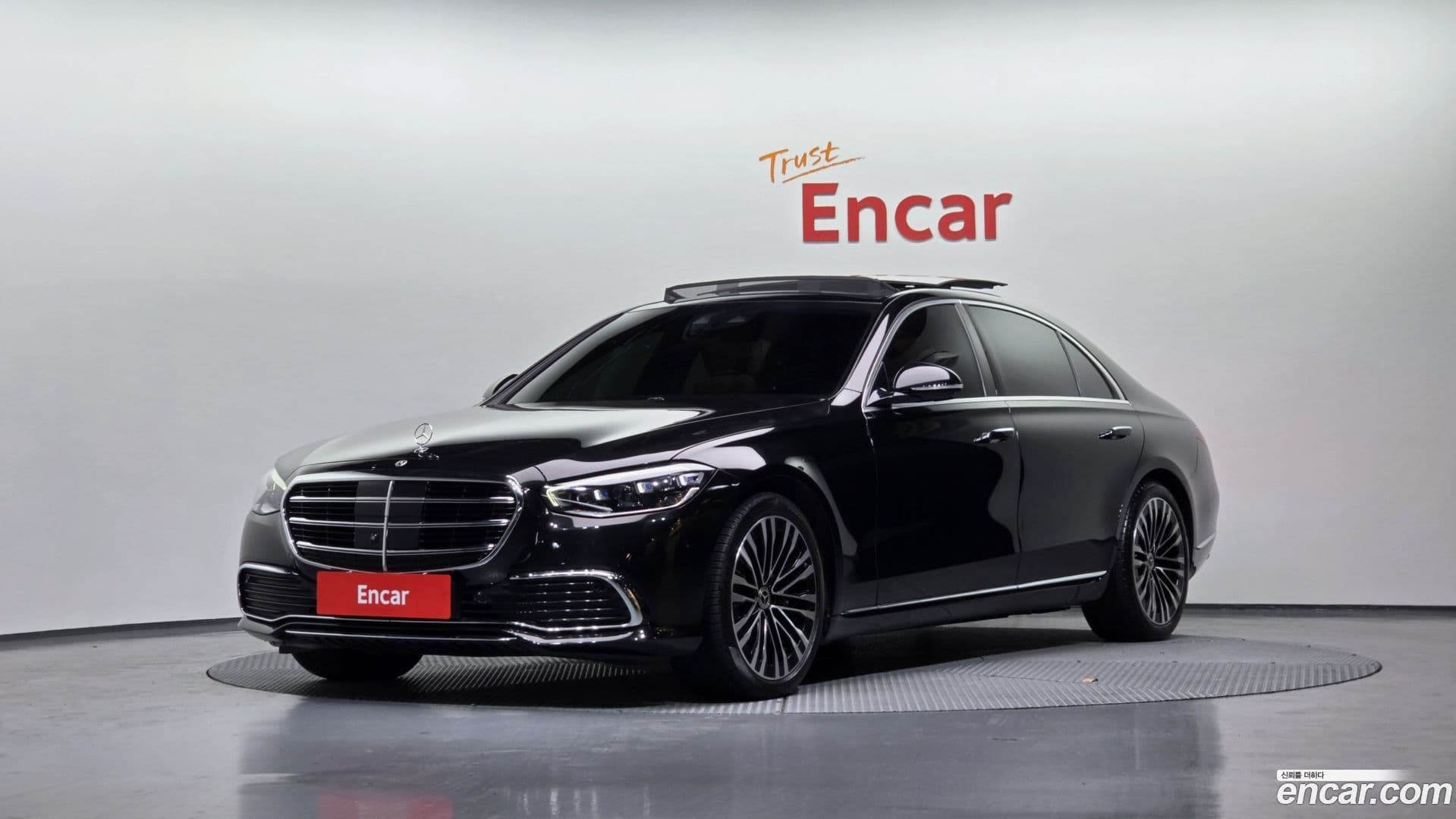 Main__Slider__Photo:S-Class Mercedes-Benz 2022.8-0