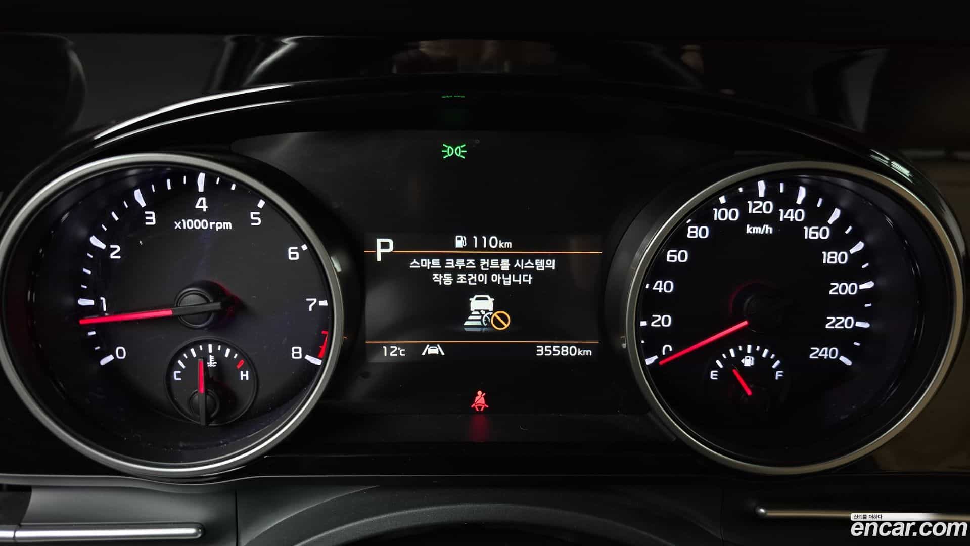 Canival Kia 2022.11-INNER-008