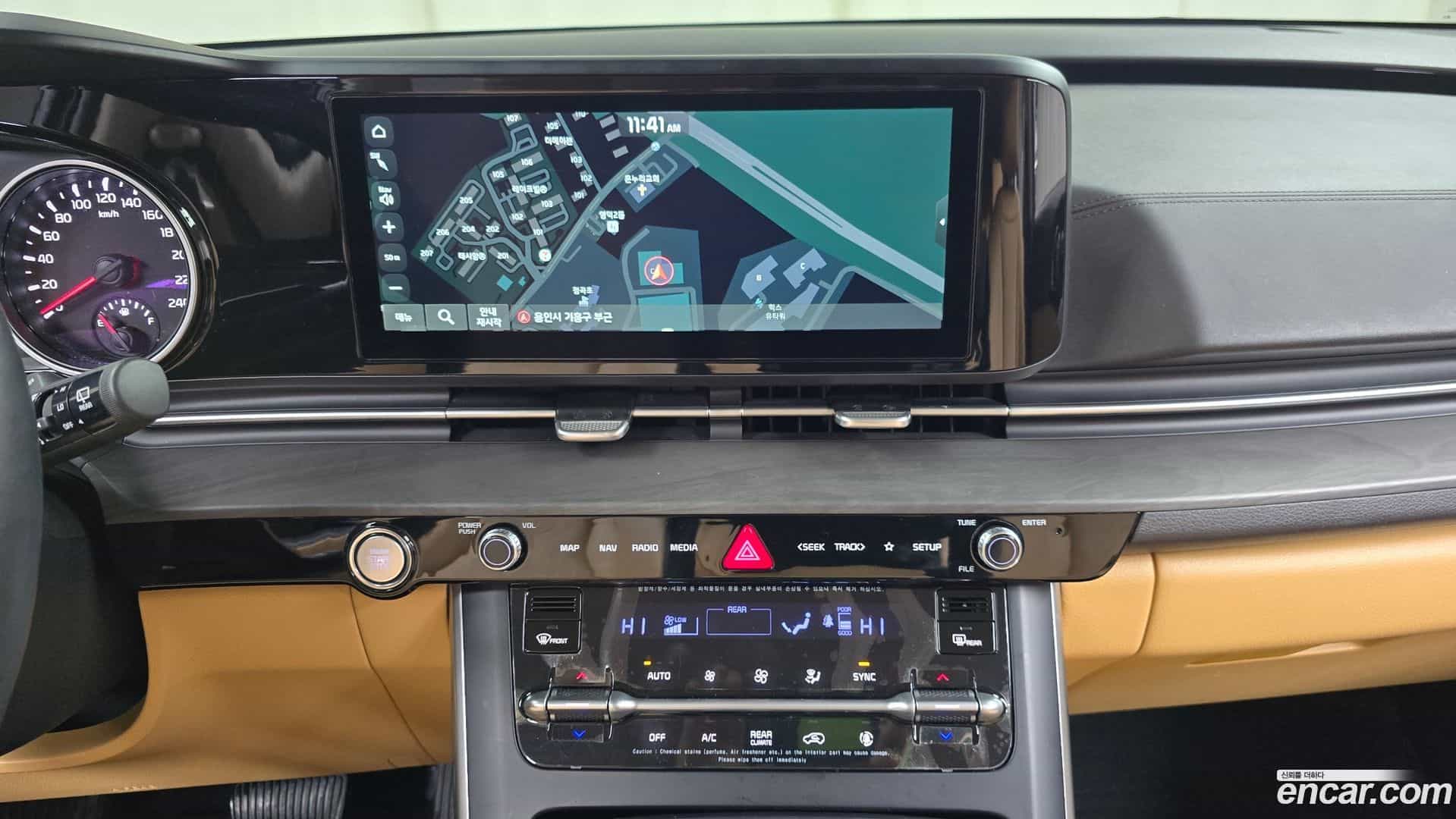 Canival Kia 2022.11-OPTION-019
