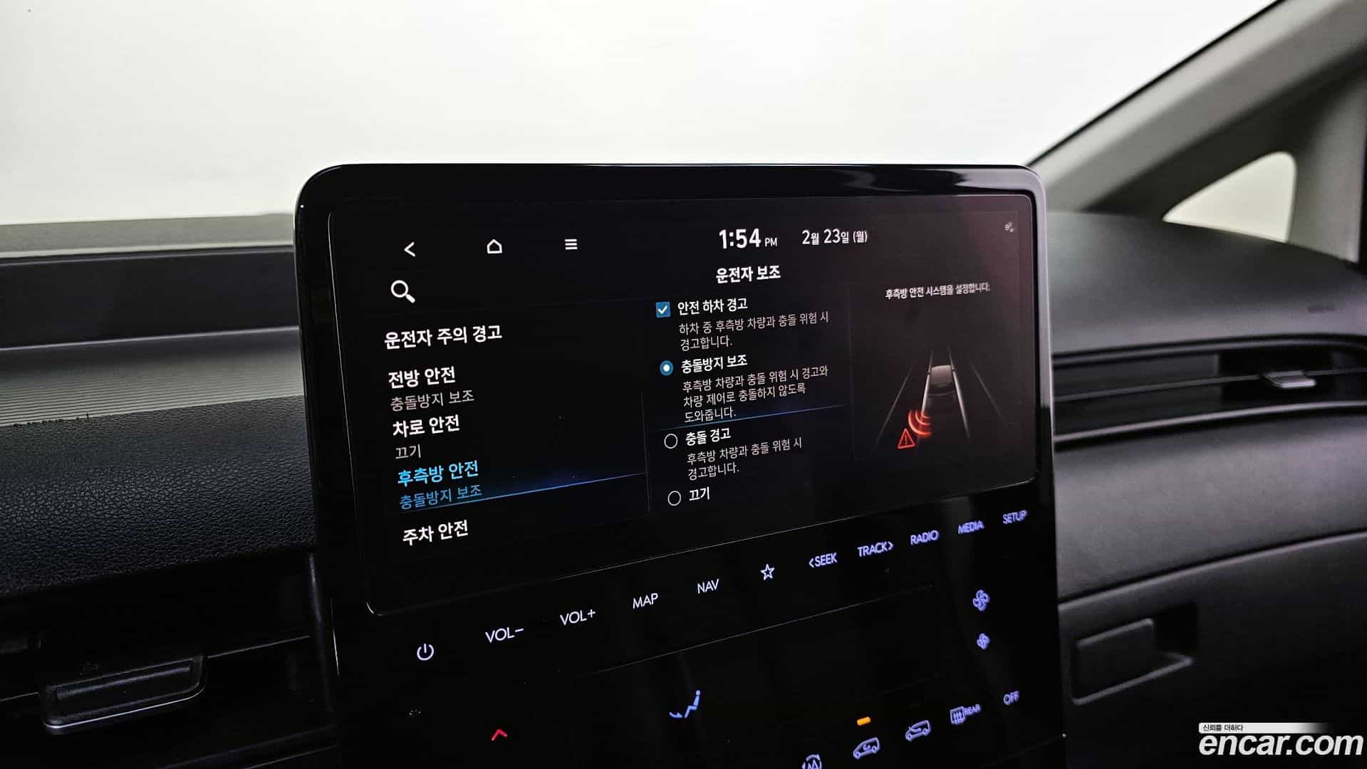 Staria Hyundai 2022.9-OPTION-022