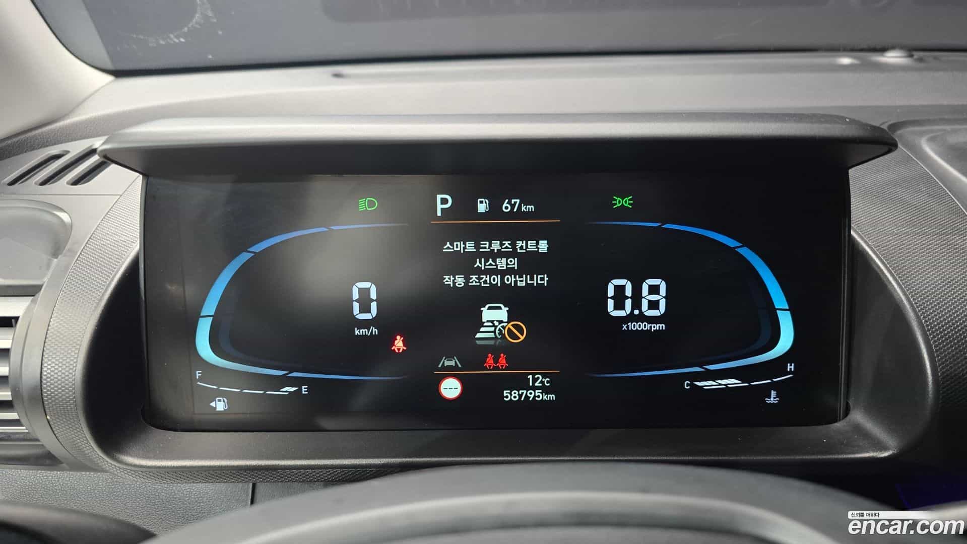 Casper Hyundai 2021.9-INNER-008