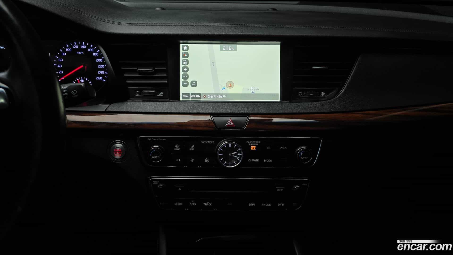 K7 Kia 2016.1-OPTION-018