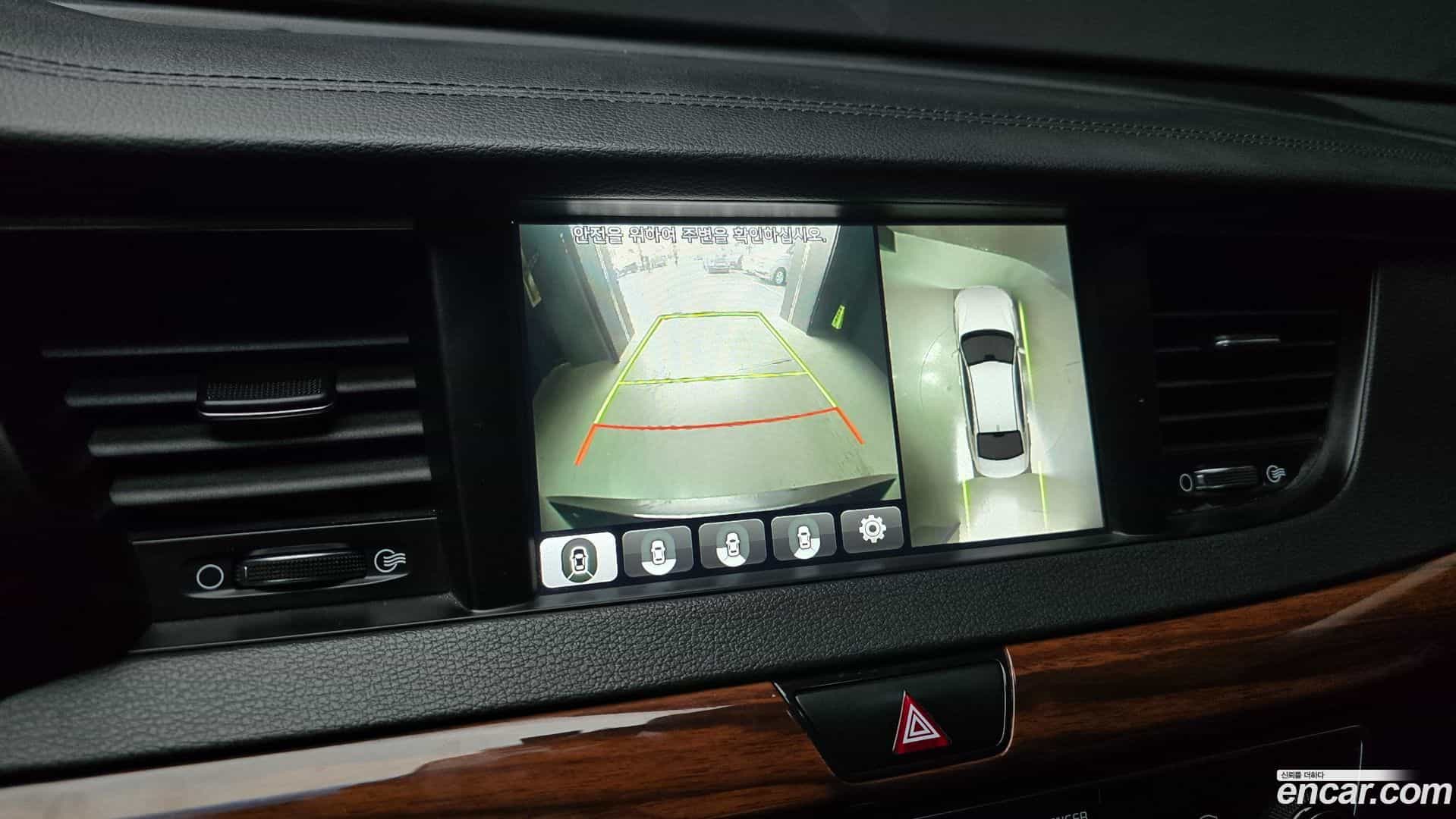 K7 Kia 2016.1-OPTION-019