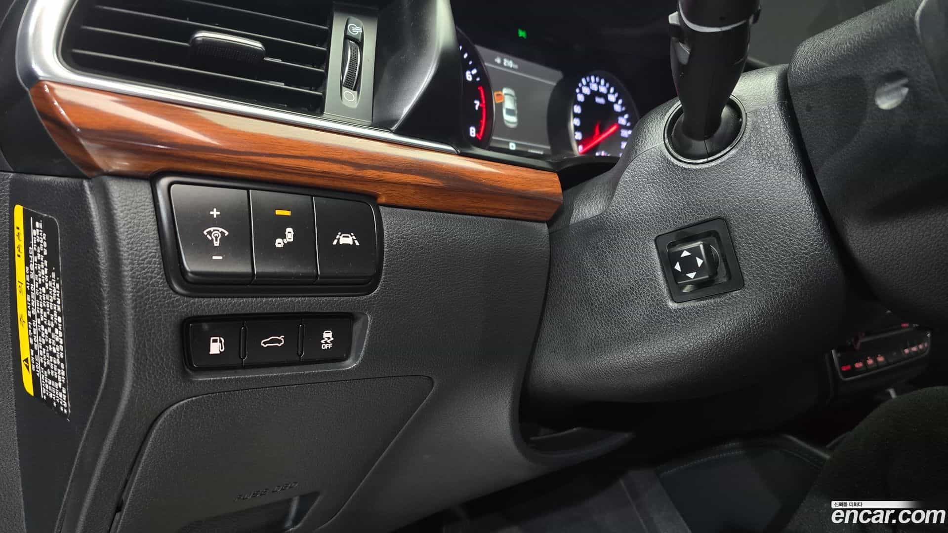 K7 Kia 2016.1-OPTION-020
