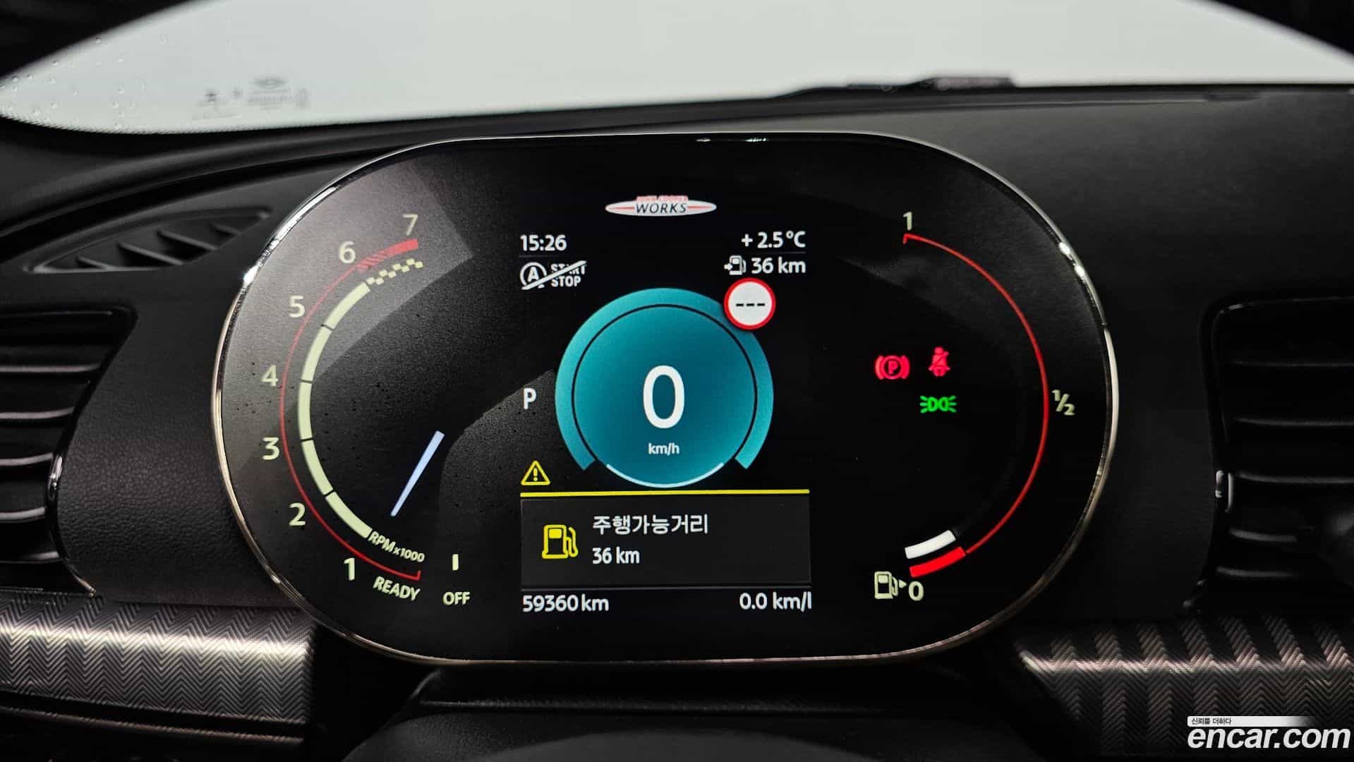 Clubman Mini 2023.7-INNER-008