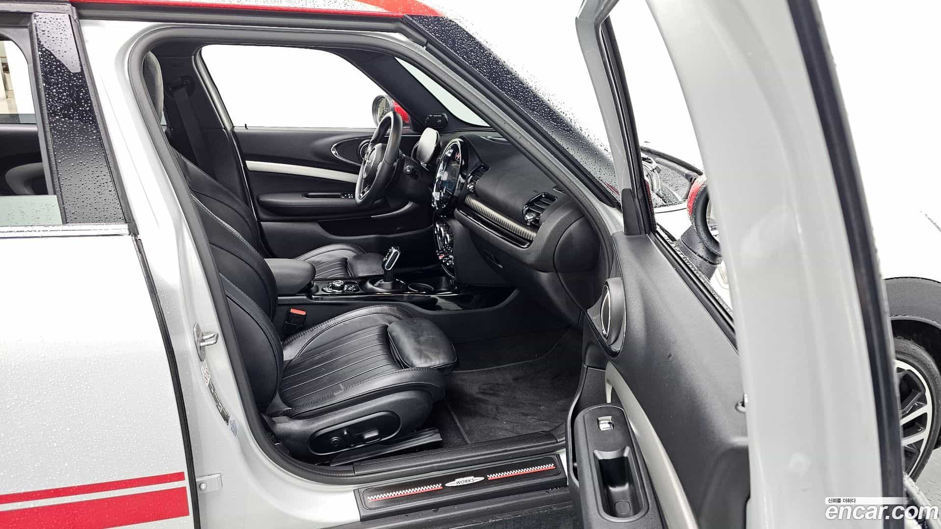 Clubman Mini 2023.7-OPTION-015