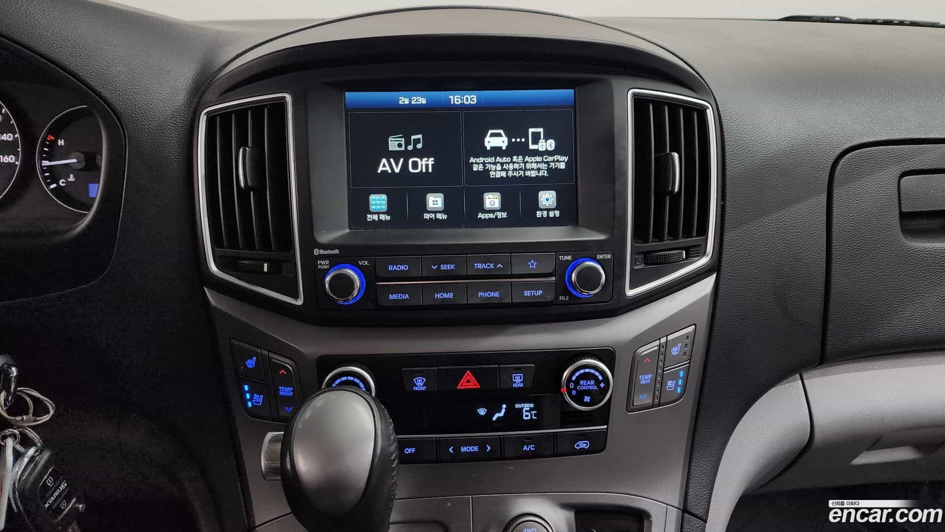 Starex Hyundai 2020.11-OPTION-019