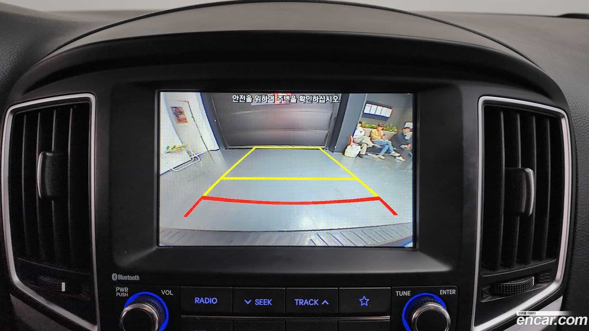Starex Hyundai 2020.11-OPTION-020