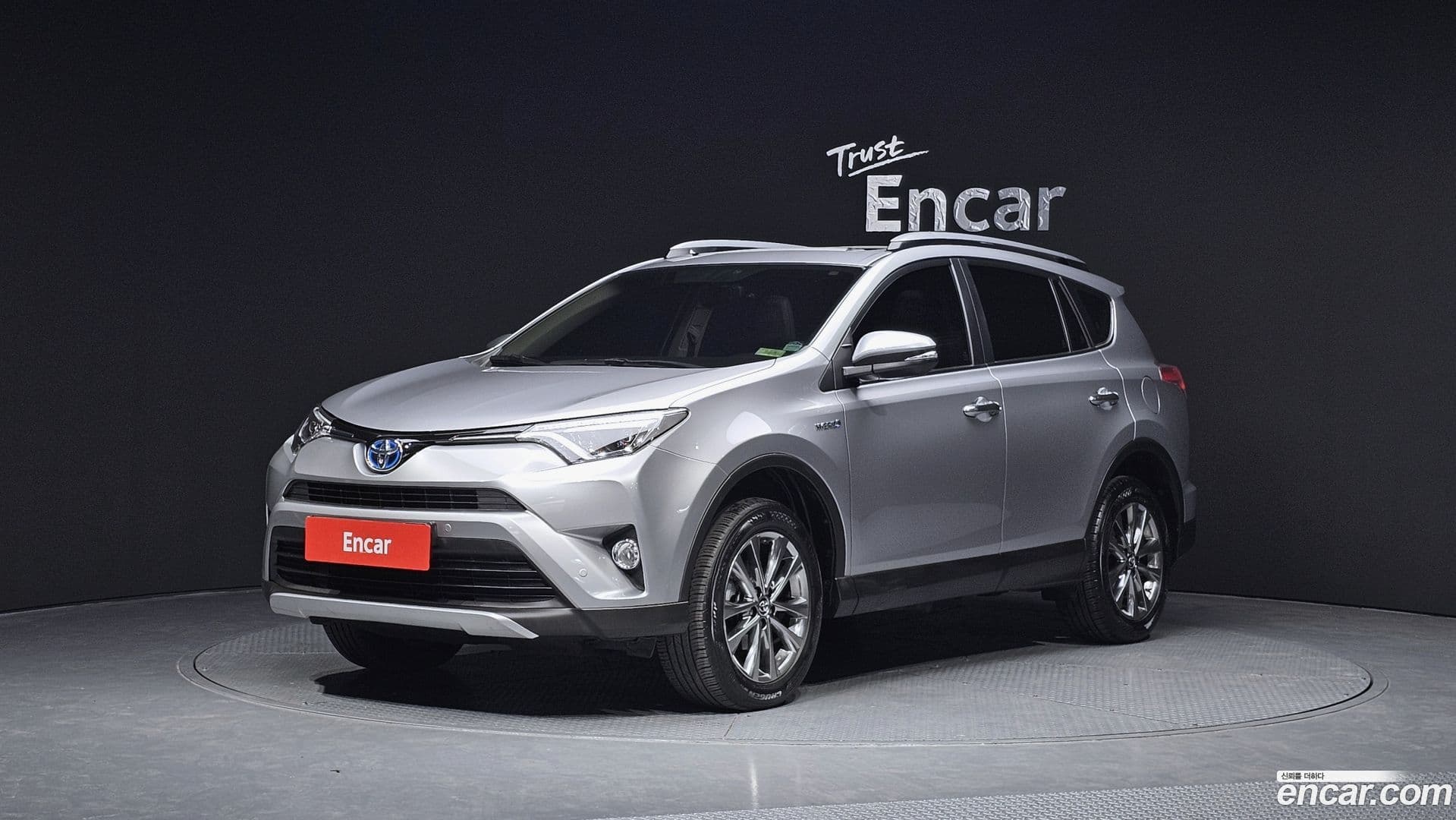 Main__Slider__Photo:RAV4 Toyota 2016.11-0