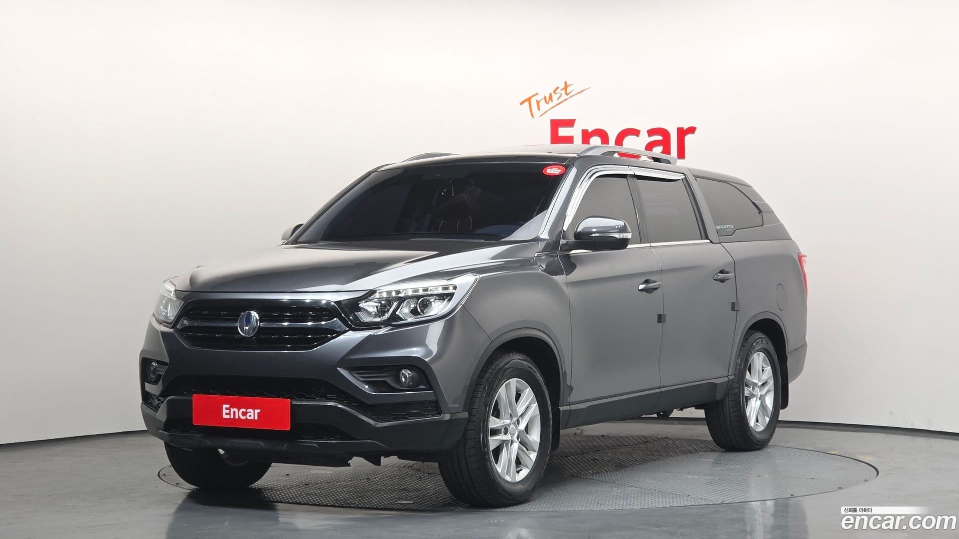 Main__Slider__Photo:Rexton KG Mobility 2018.2-0