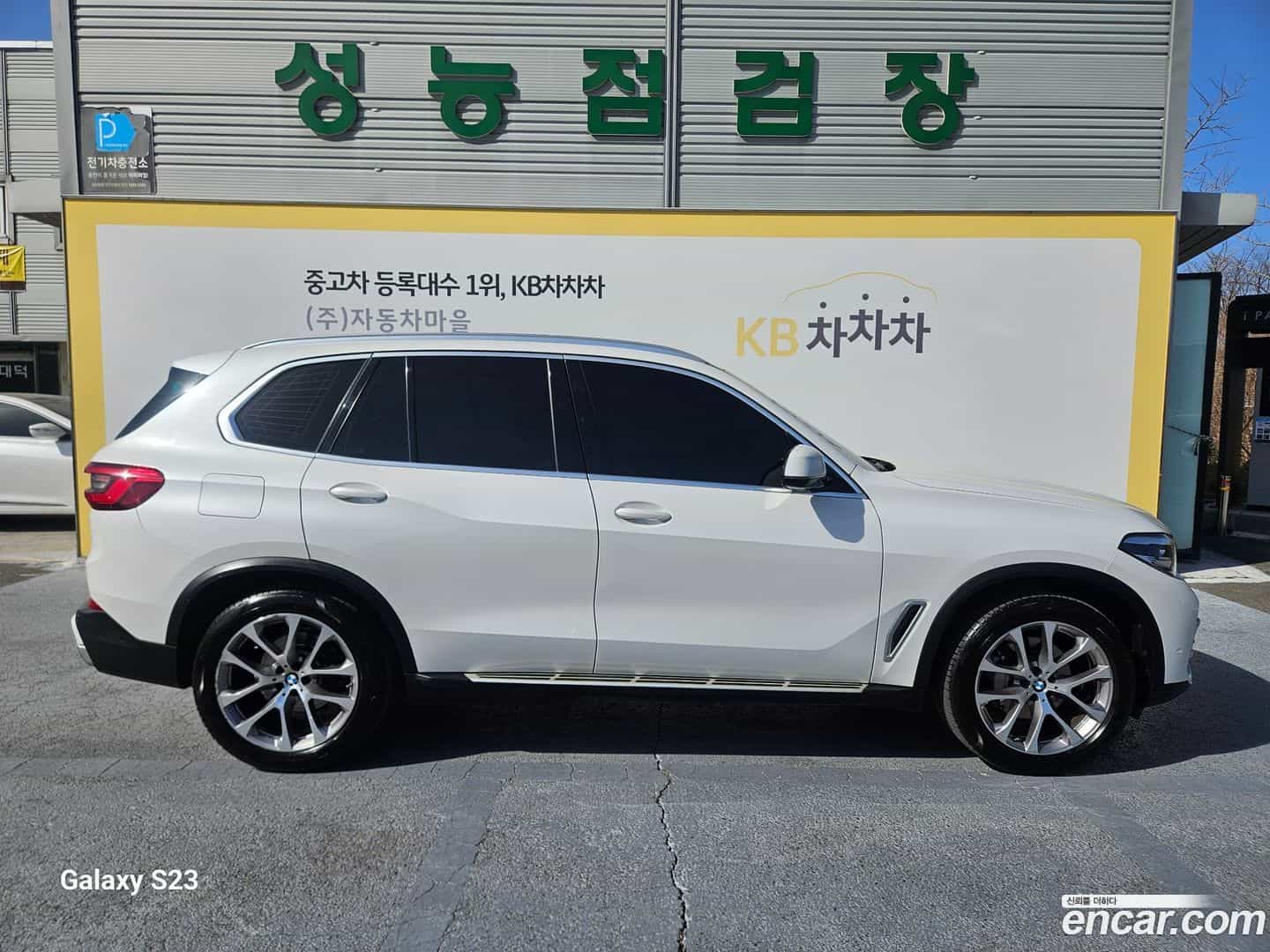 X5 BMW 2019.4-OUTER-003