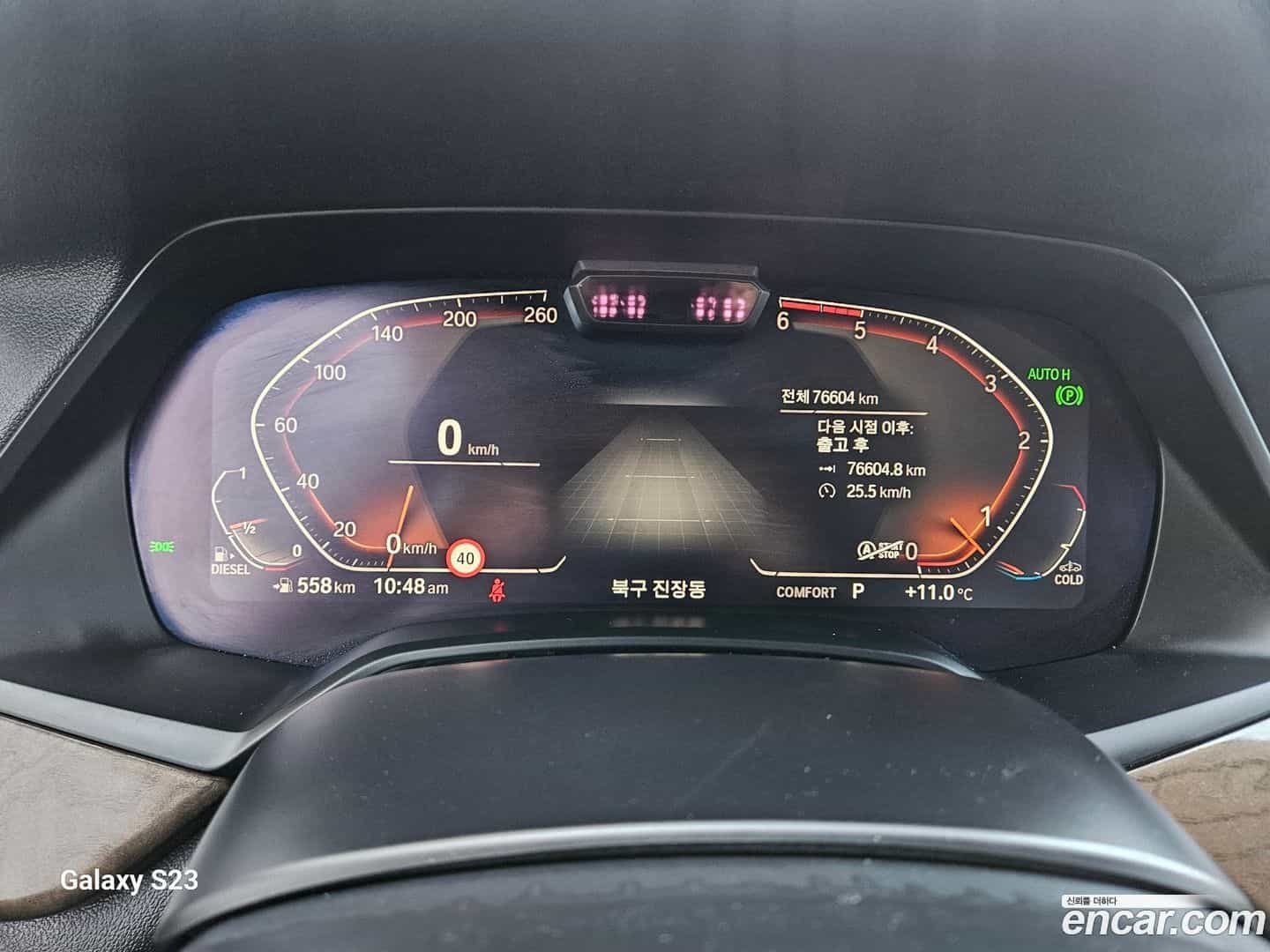 X5 BMW 2019.4-INNER-008