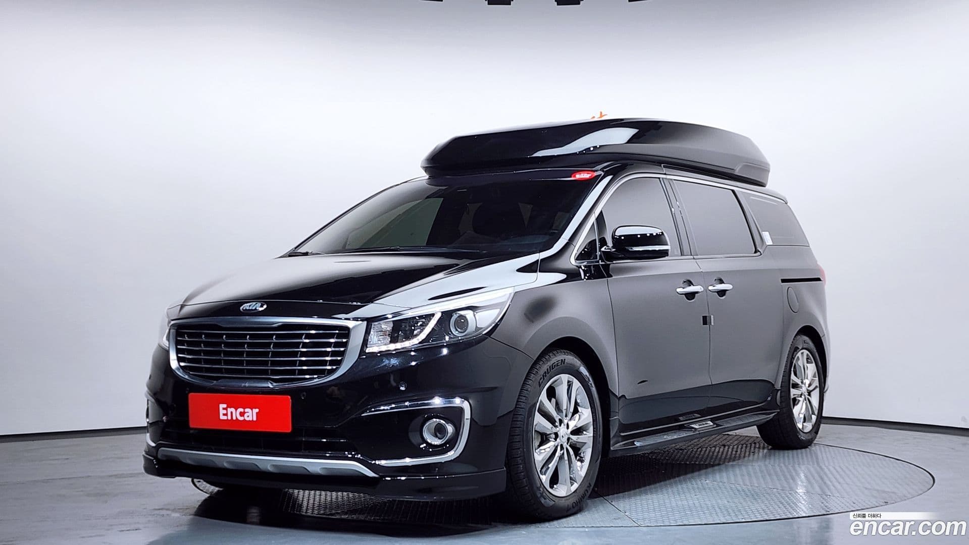 Main__Slider__Photo:Canival Kia 2015.6-0