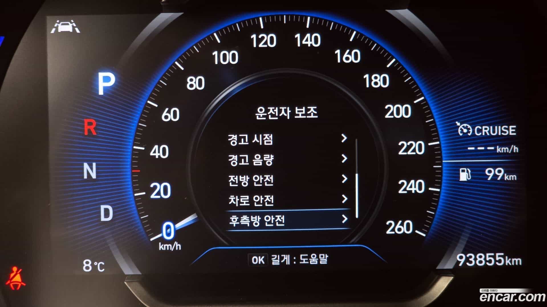 Santafe Hyundai 2019.3-OPTION-020