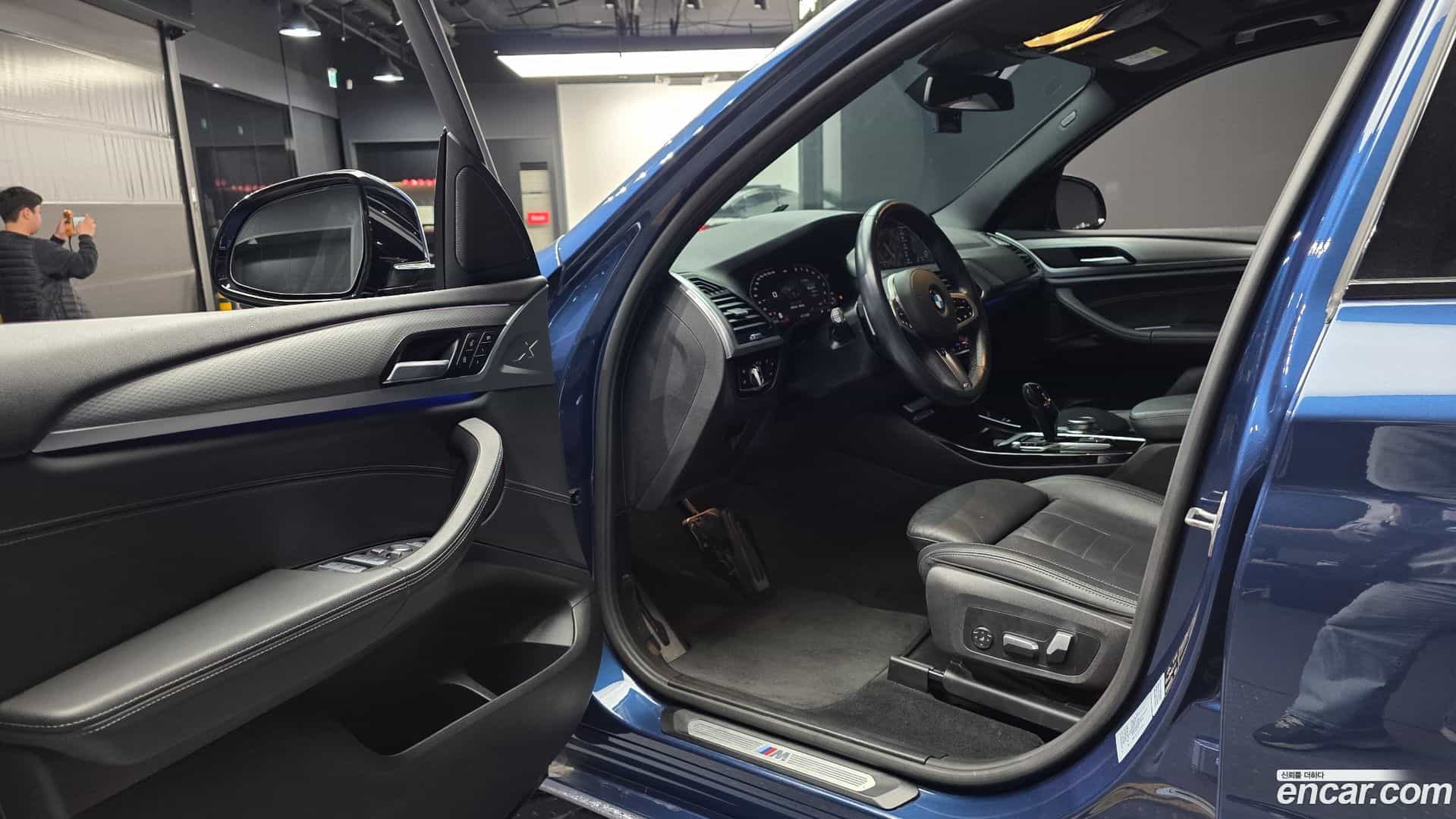 X3 BMW 2021.1-INNER-010