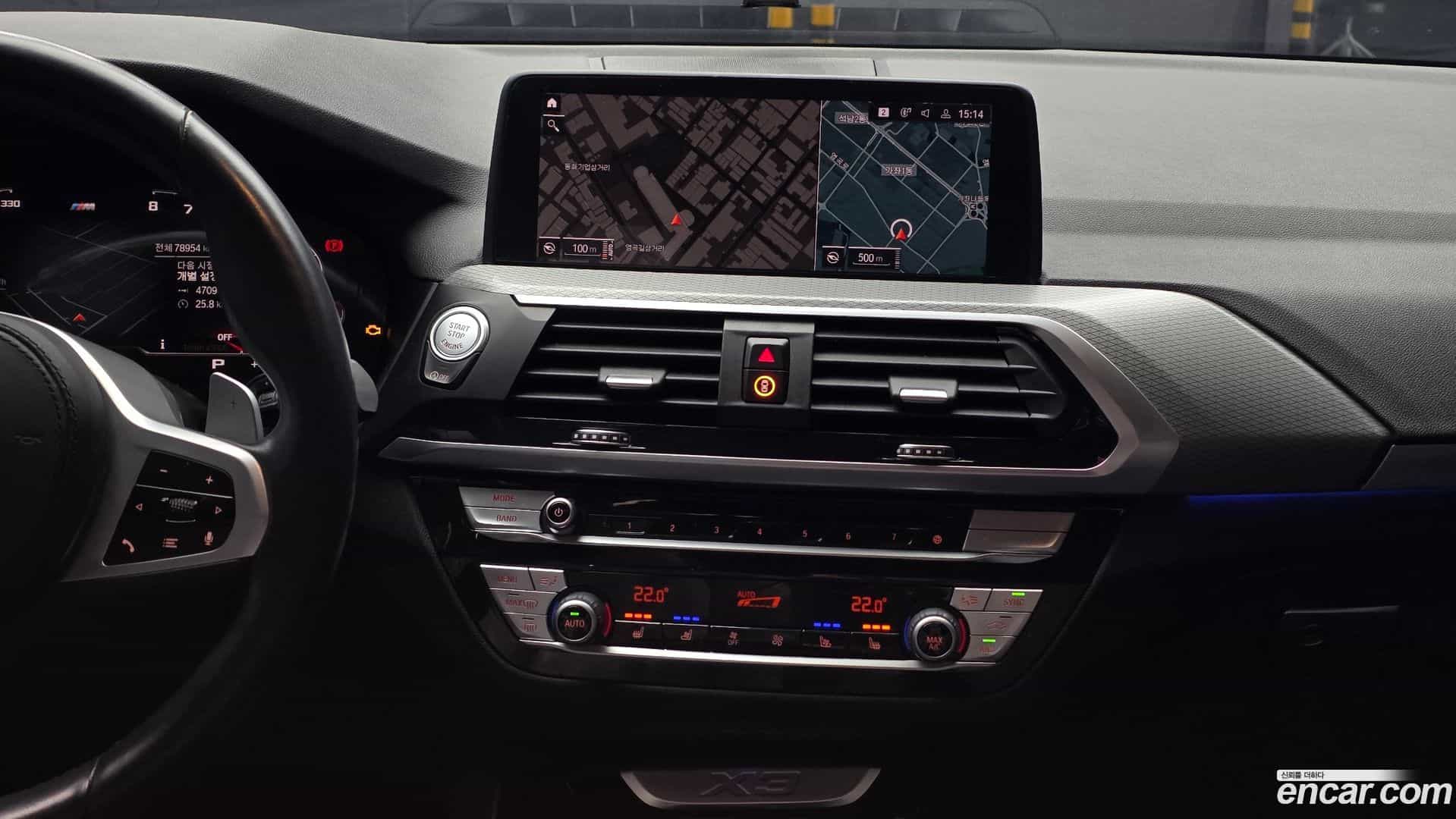 X3 BMW 2021.1-OPTION-019