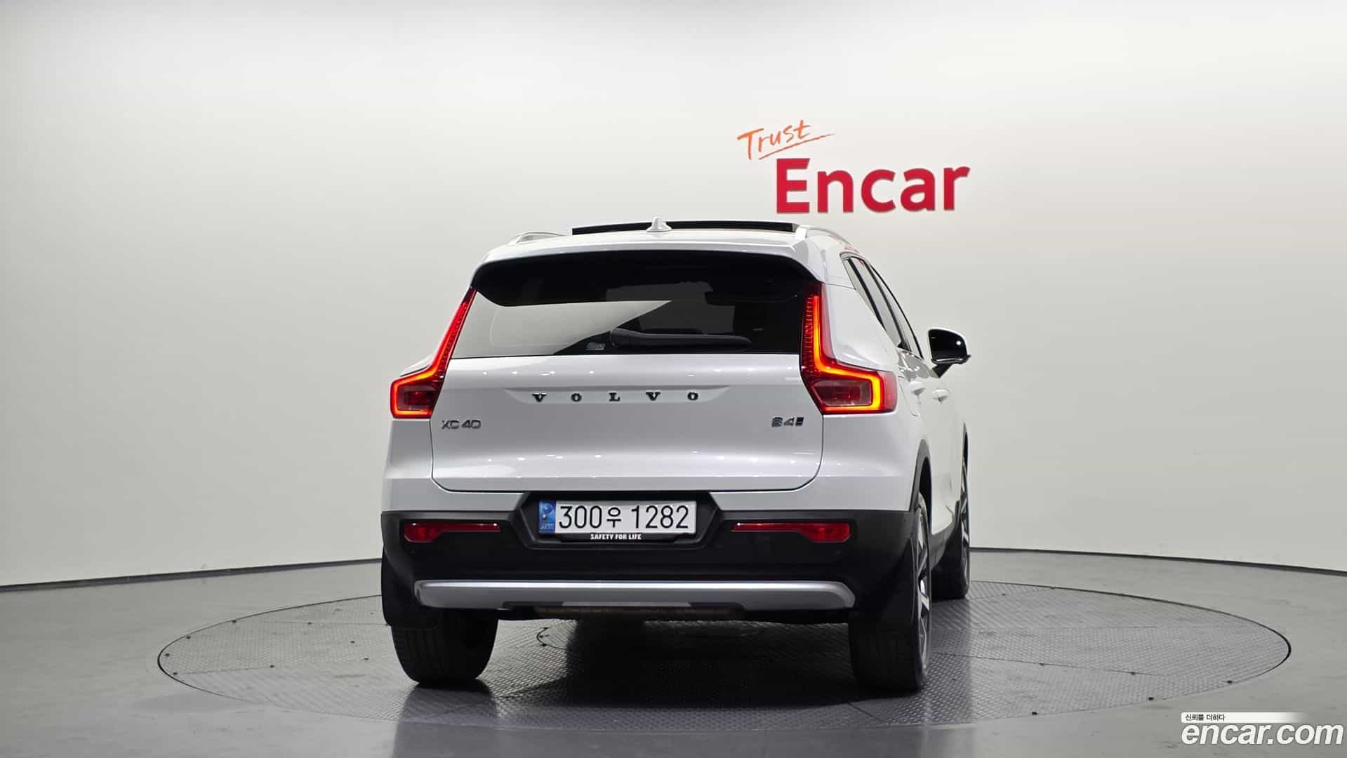 XC40 Volvo 2022.8-OUTER-004