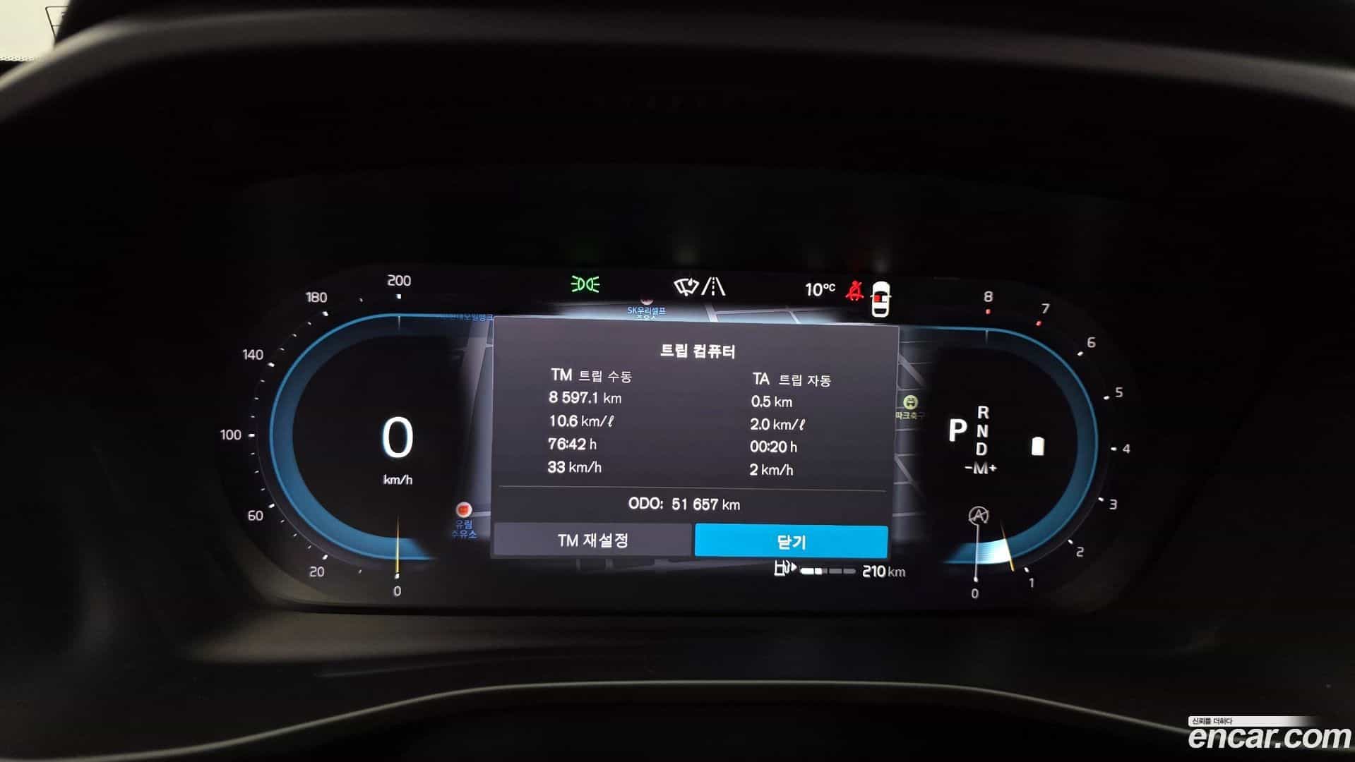 XC40 Volvo 2022.8-INNER-008