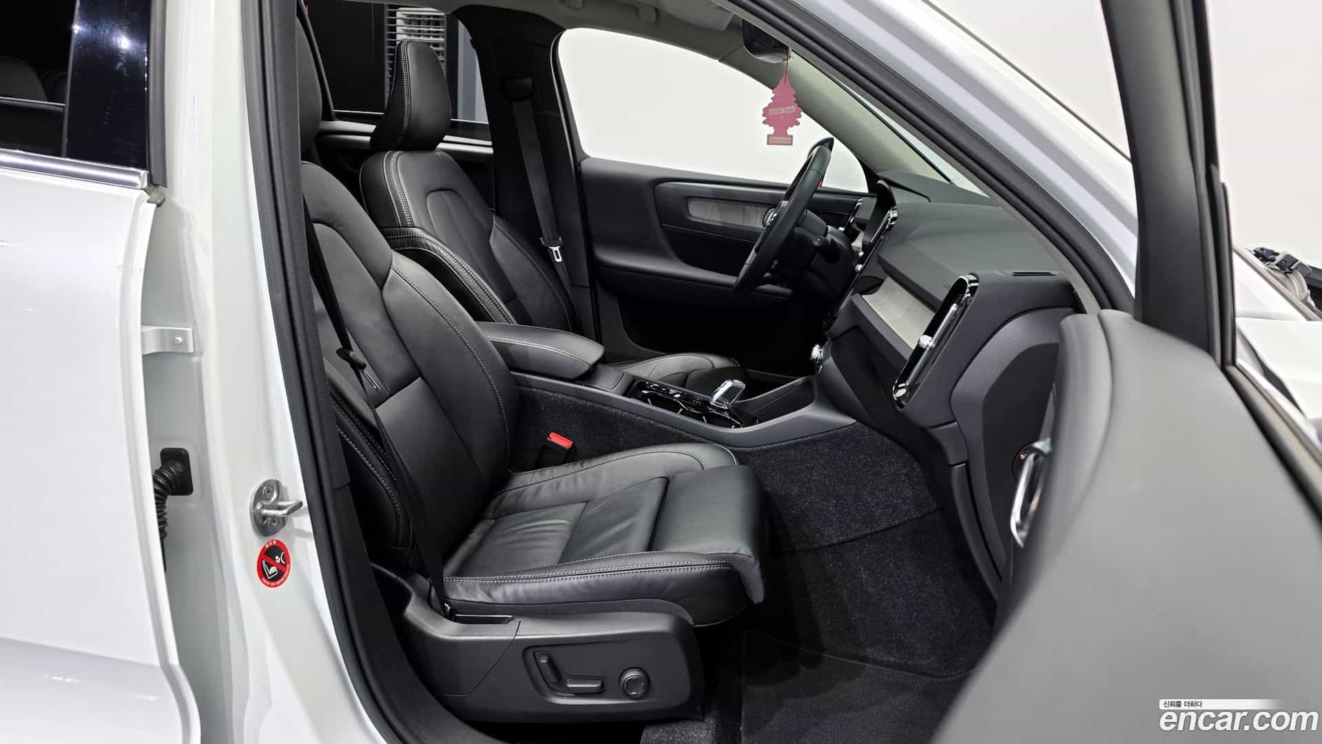 XC40 Volvo 2022.8-OPTION-015