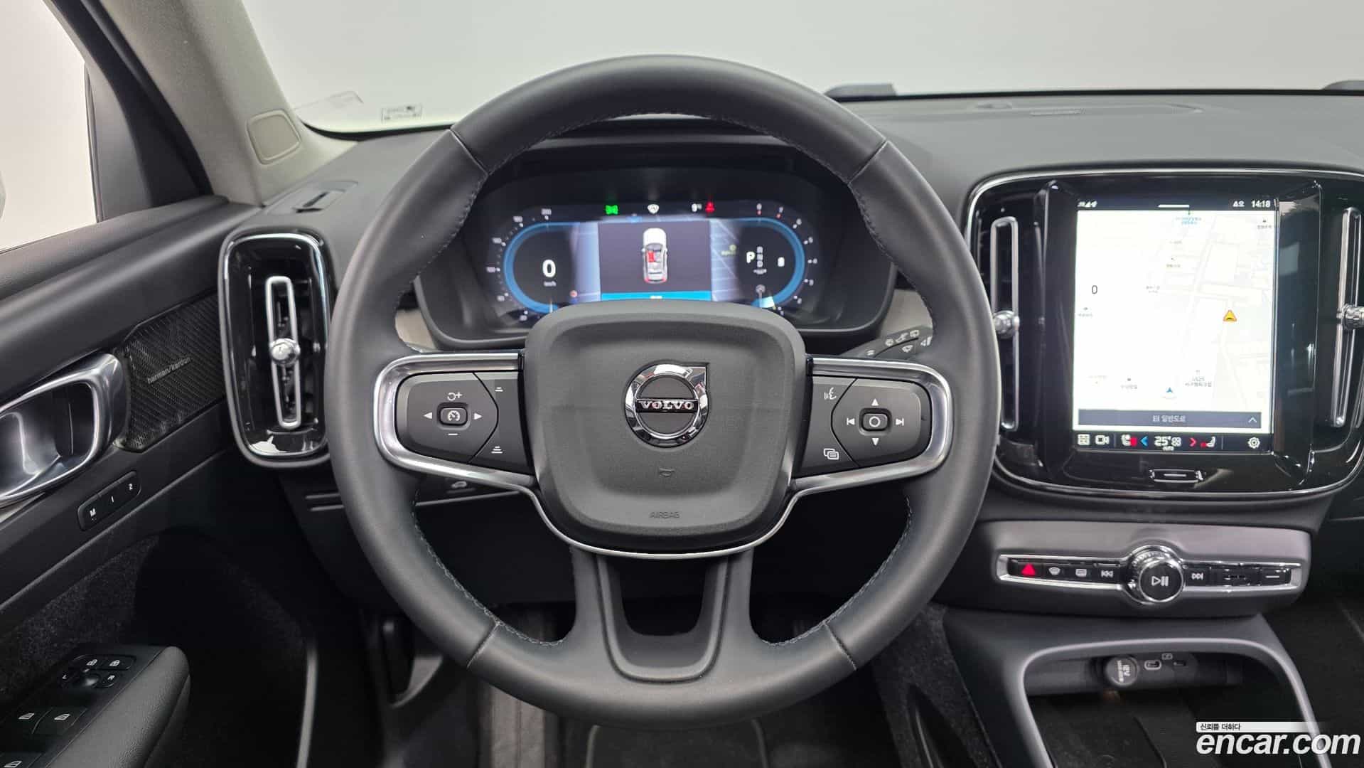 XC40 Volvo 2022.8-OPTION-017