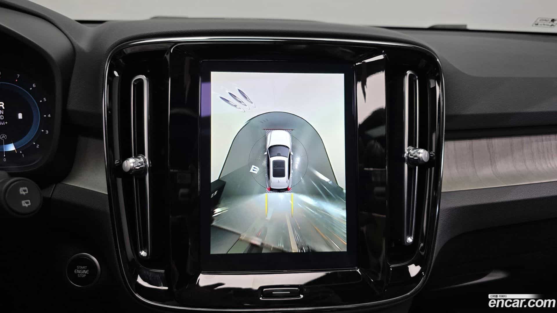 XC40 Volvo 2022.8-OPTION-019