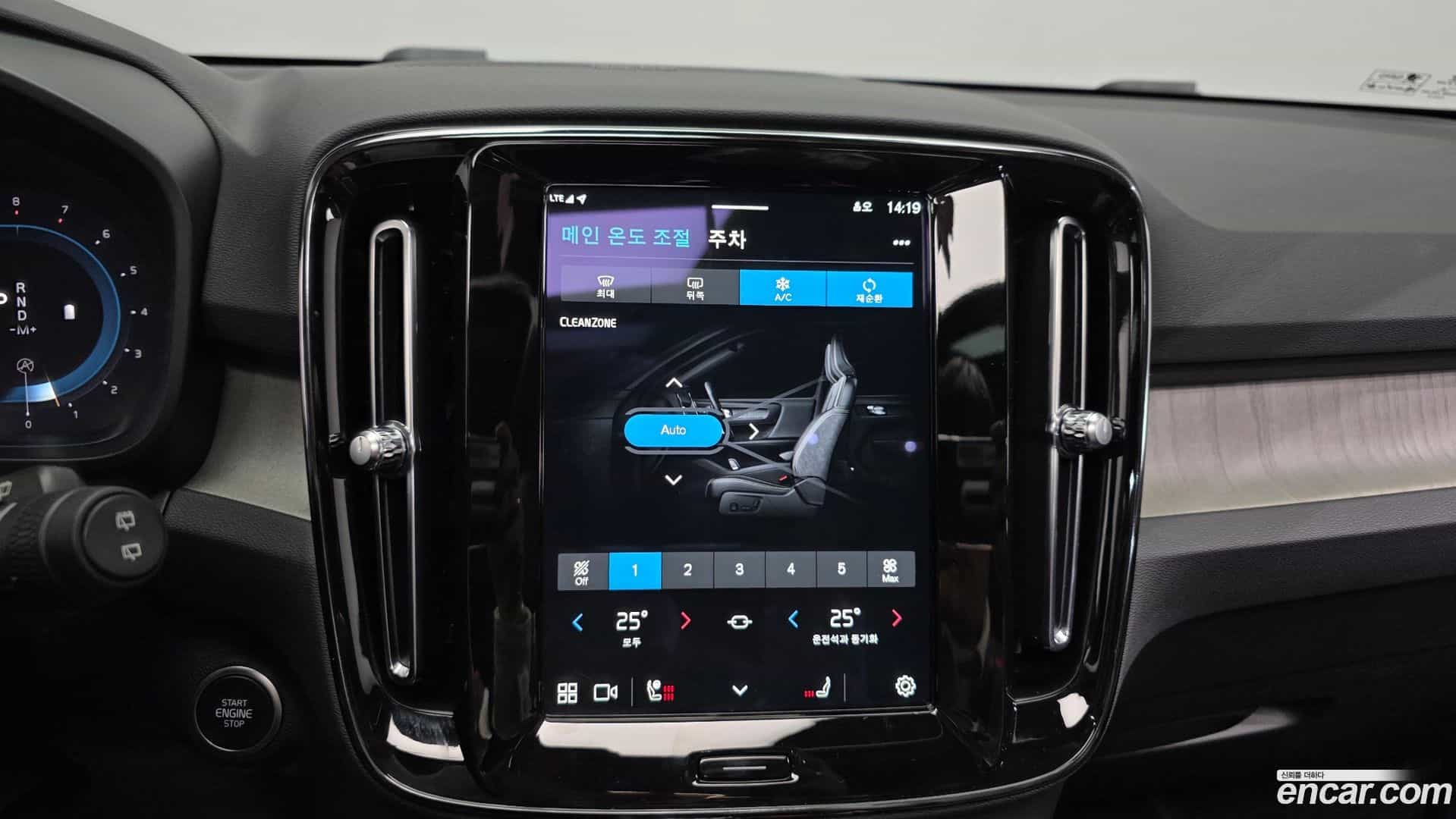 XC40 Volvo 2022.8-OPTION-021