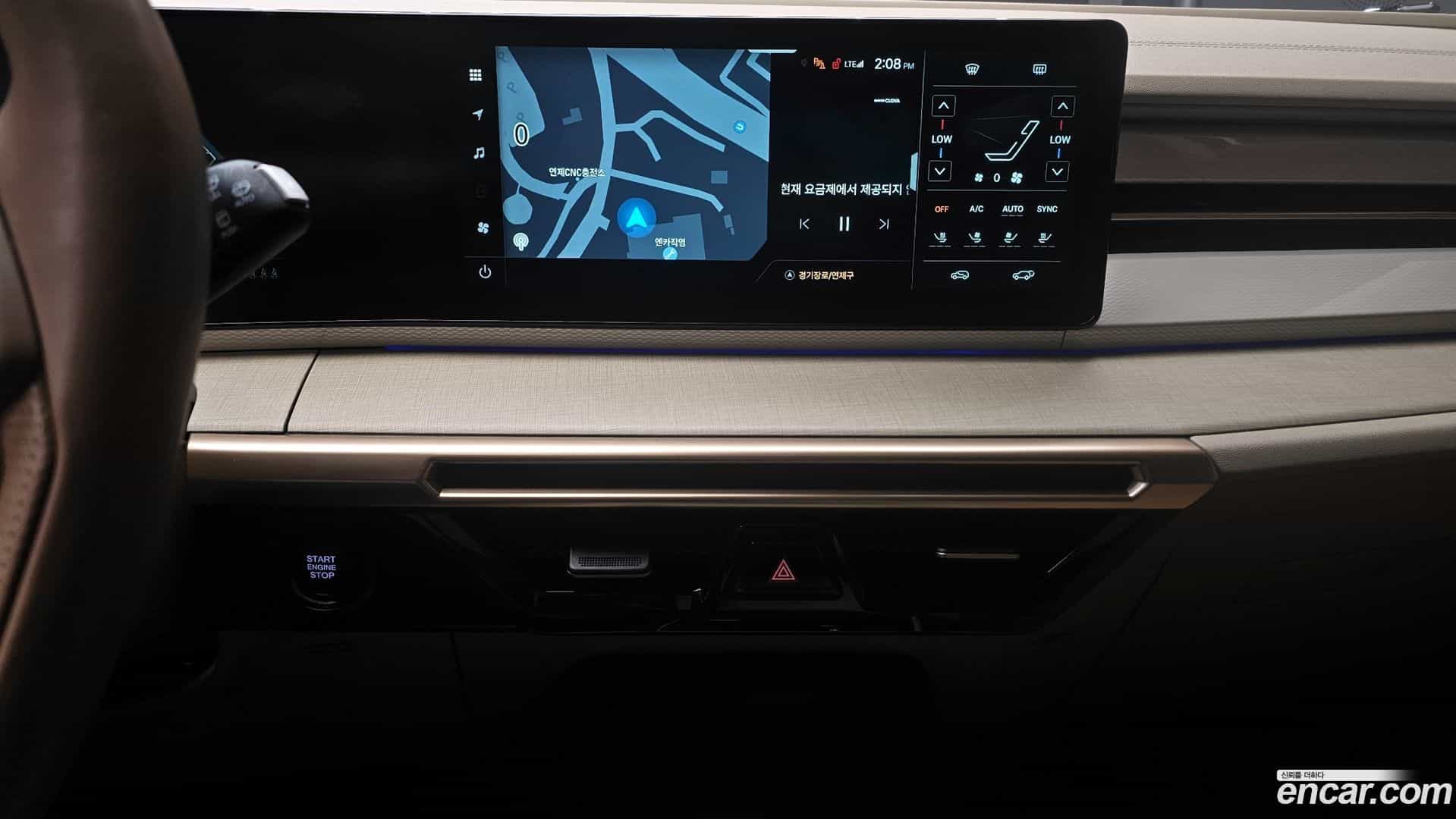 Actyon KG Mobility 2025.0-OPTION-020