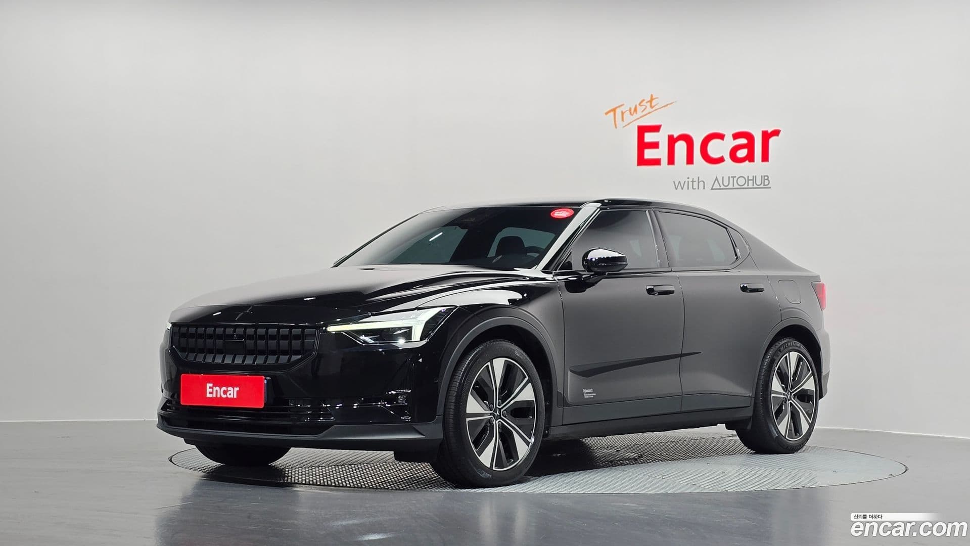 Main__Slider__Photo:Polestar 2 Polestar 2022.7-0