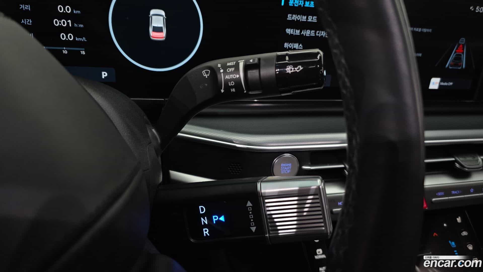 Grandeur Hyundai 2022.11-INNER-009