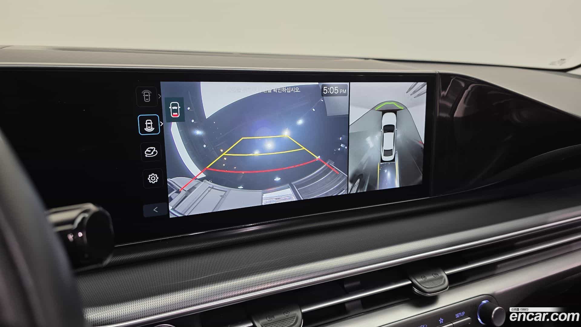 Grandeur Hyundai 2022.11-OPTION-019