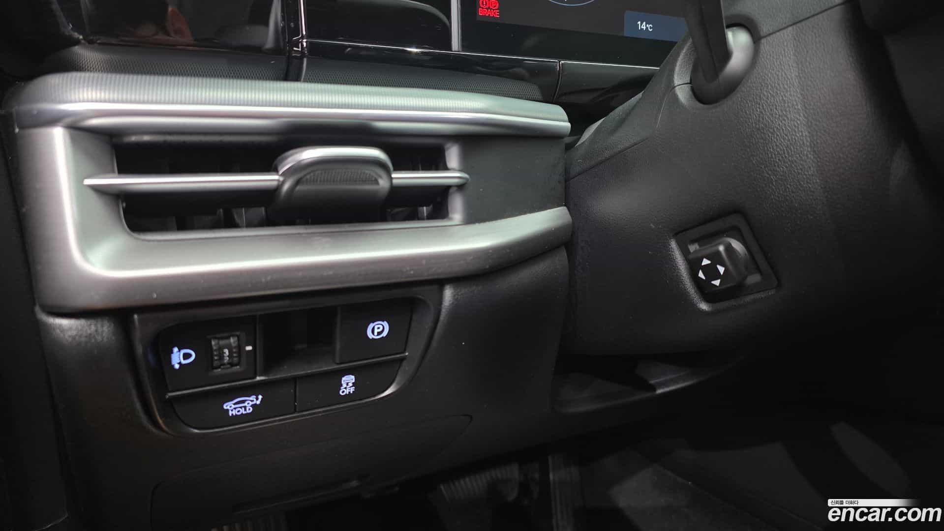 Grandeur Hyundai 2022.11-OPTION-021